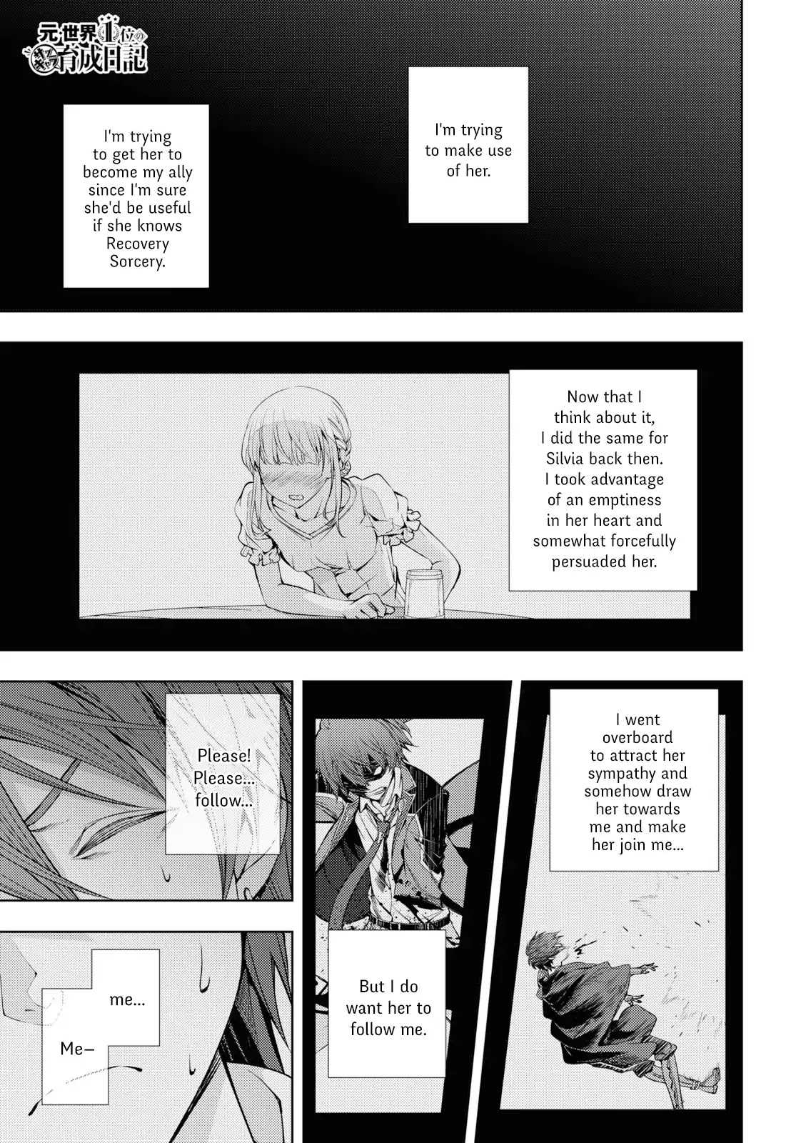 The Former Top 1's Sub-Character Training Diary ~A Dedicated Player is Currently Conquering Another World!~ chapter 10 page 1