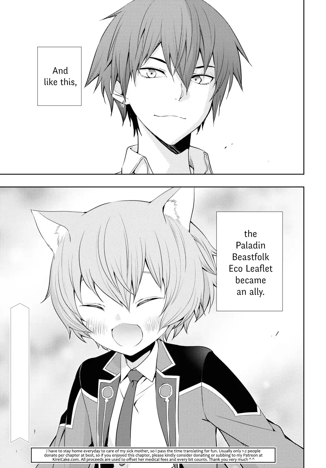 The Former Top 1's Sub-Character Training Diary ~A Dedicated Player is Currently Conquering Another World!~ chapter 10 page 17