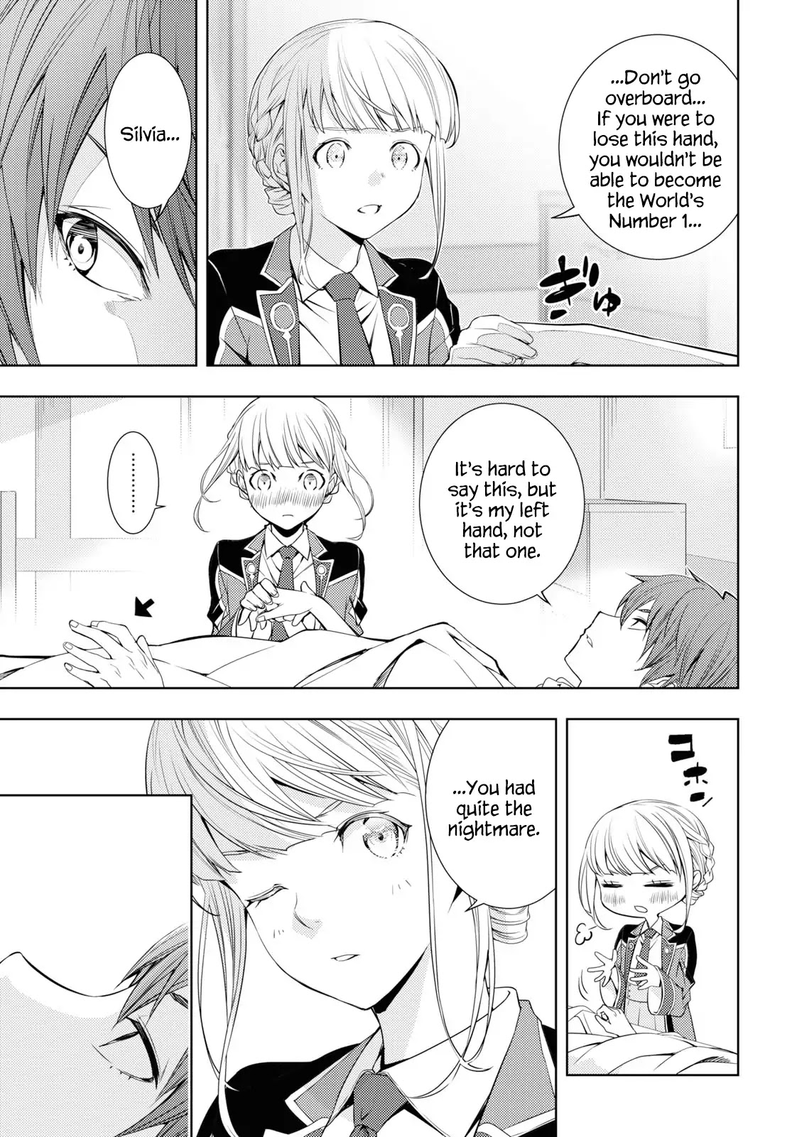 The Former Top 1's Sub-Character Training Diary ~A Dedicated Player is Currently Conquering Another World!~ chapter 10 page 3