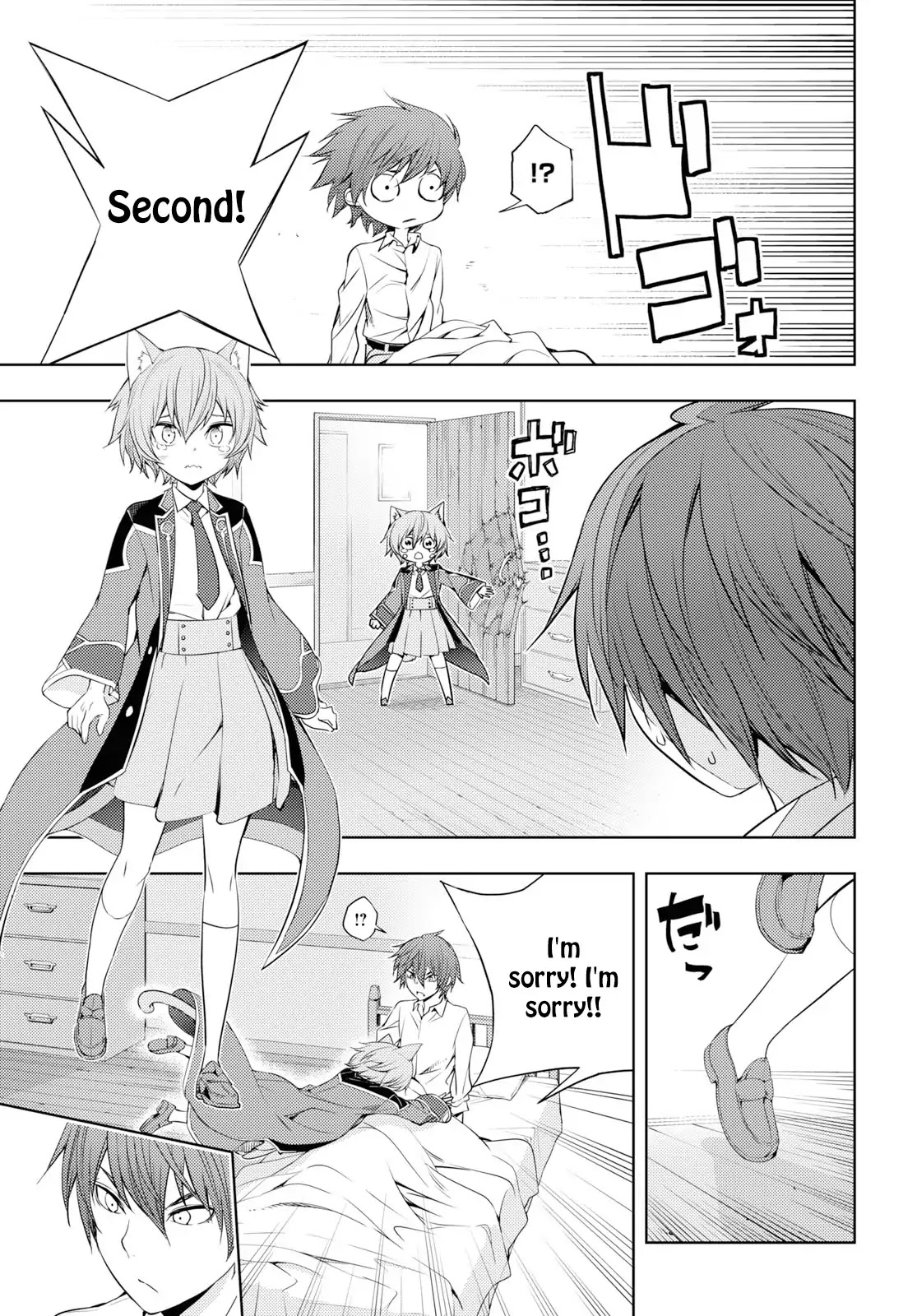 The Former Top 1's Sub-Character Training Diary ~A Dedicated Player is Currently Conquering Another World!~ chapter 10 page 7