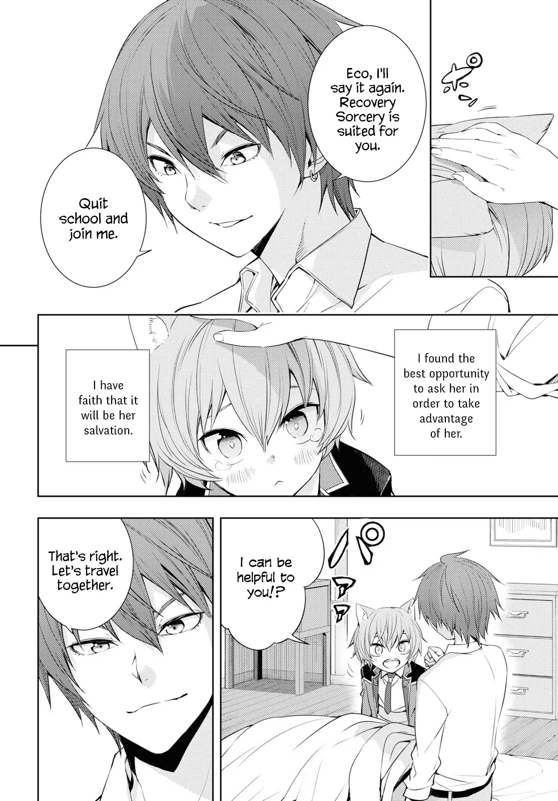 The Former Top 1's Sub-Character Training Diary ~A Dedicated Player is Currently Conquering Another World!~ chapter 10 page 8