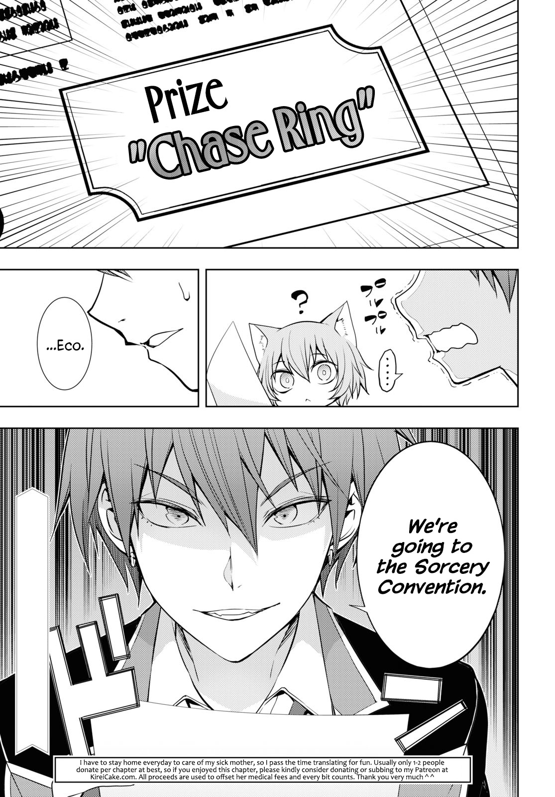 The Former Top 1's Sub-Character Training Diary ~A Dedicated Player is Currently Conquering Another World!~ chapter 11 page 19