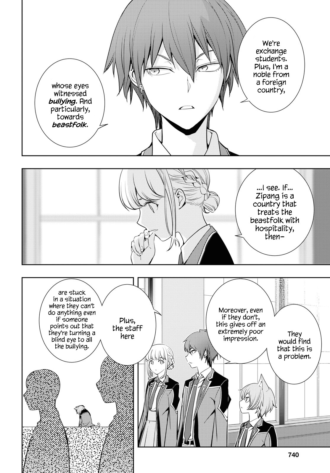 The Former Top 1's Sub-Character Training Diary ~A Dedicated Player is Currently Conquering Another World!~ chapter 11 page 4