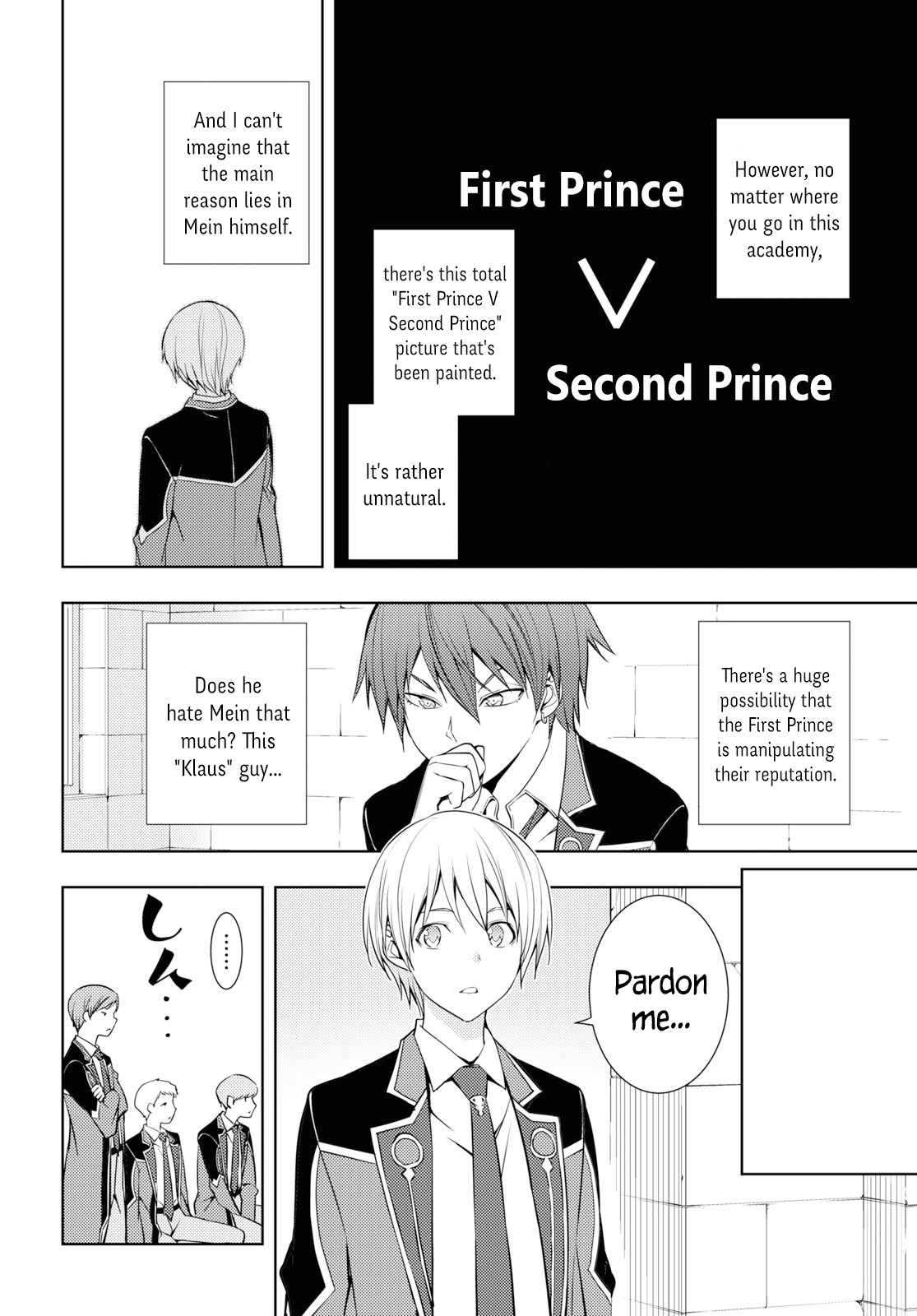 The Former Top 1's Sub-Character Training Diary ~A Dedicated Player is Currently Conquering Another World!~ chapter 12 page 12