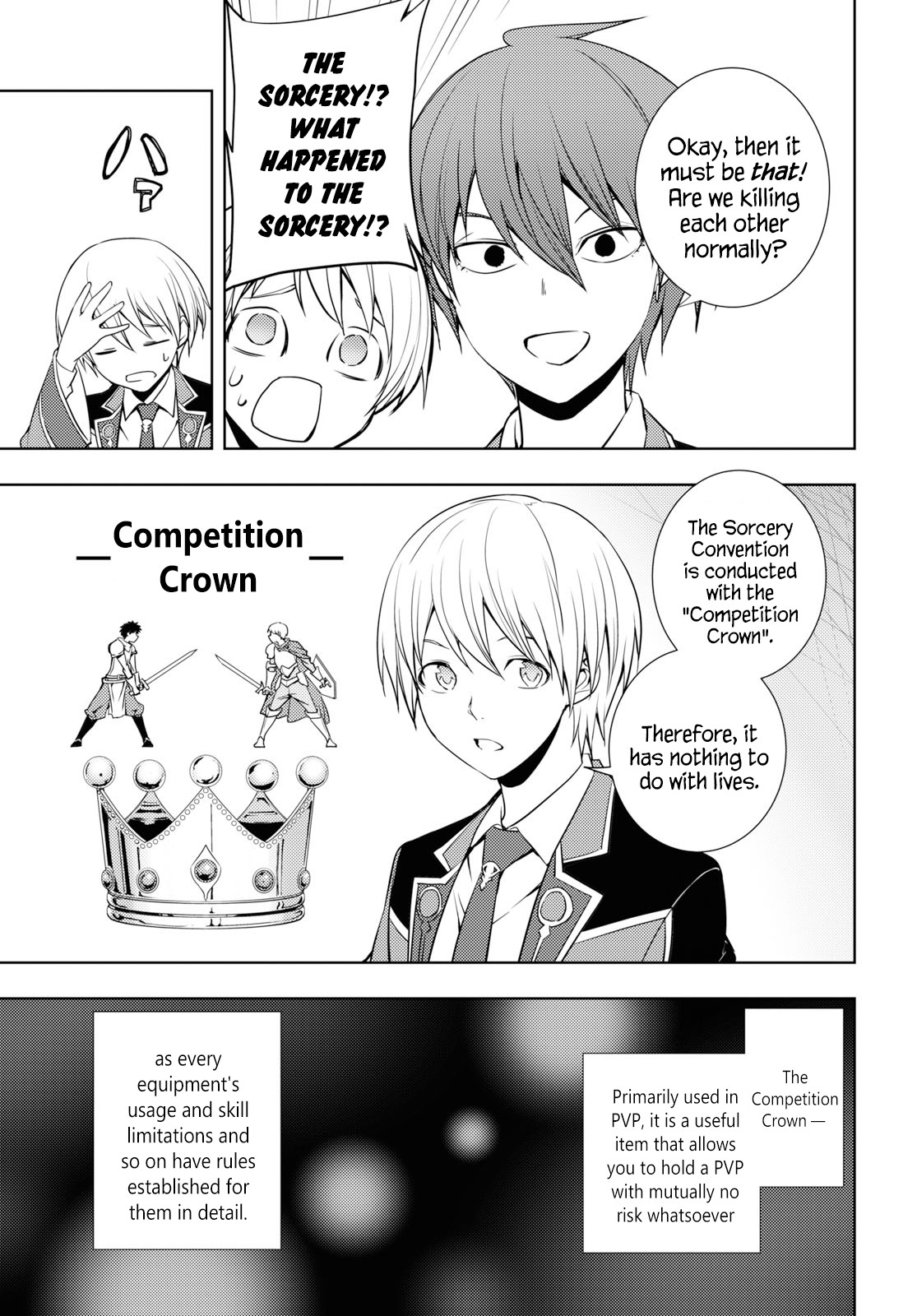 The Former Top 1's Sub-Character Training Diary ~A Dedicated Player is Currently Conquering Another World!~ chapter 12 page 15
