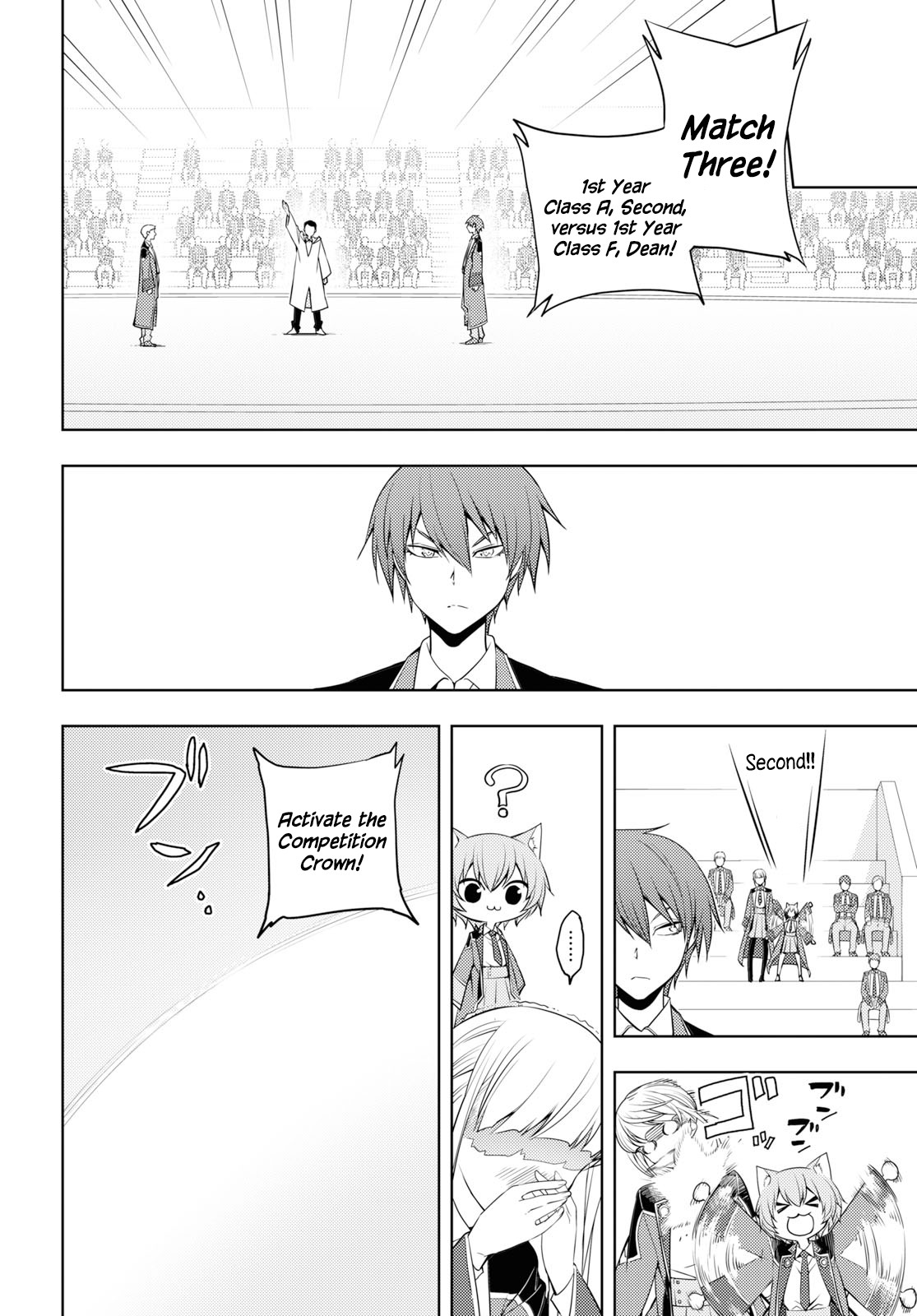 The Former Top 1's Sub-Character Training Diary ~A Dedicated Player is Currently Conquering Another World!~ chapter 12 page 18