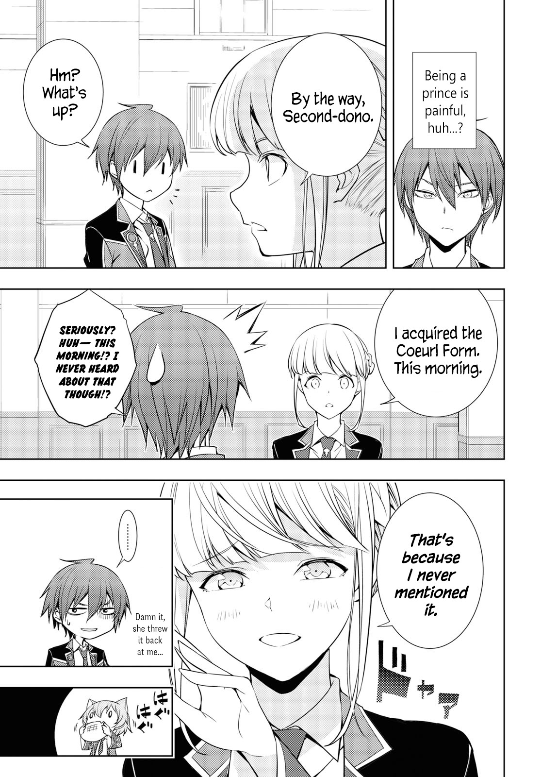 The Former Top 1's Sub-Character Training Diary ~A Dedicated Player is Currently Conquering Another World!~ chapter 12 page 9