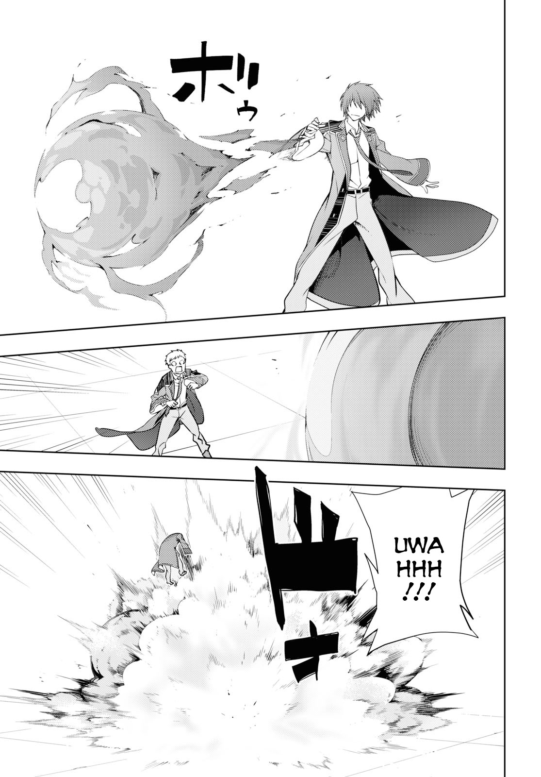 The Former Top 1's Sub-Character Training Diary ~A Dedicated Player is Currently Conquering Another World!~ chapter 13 page 7