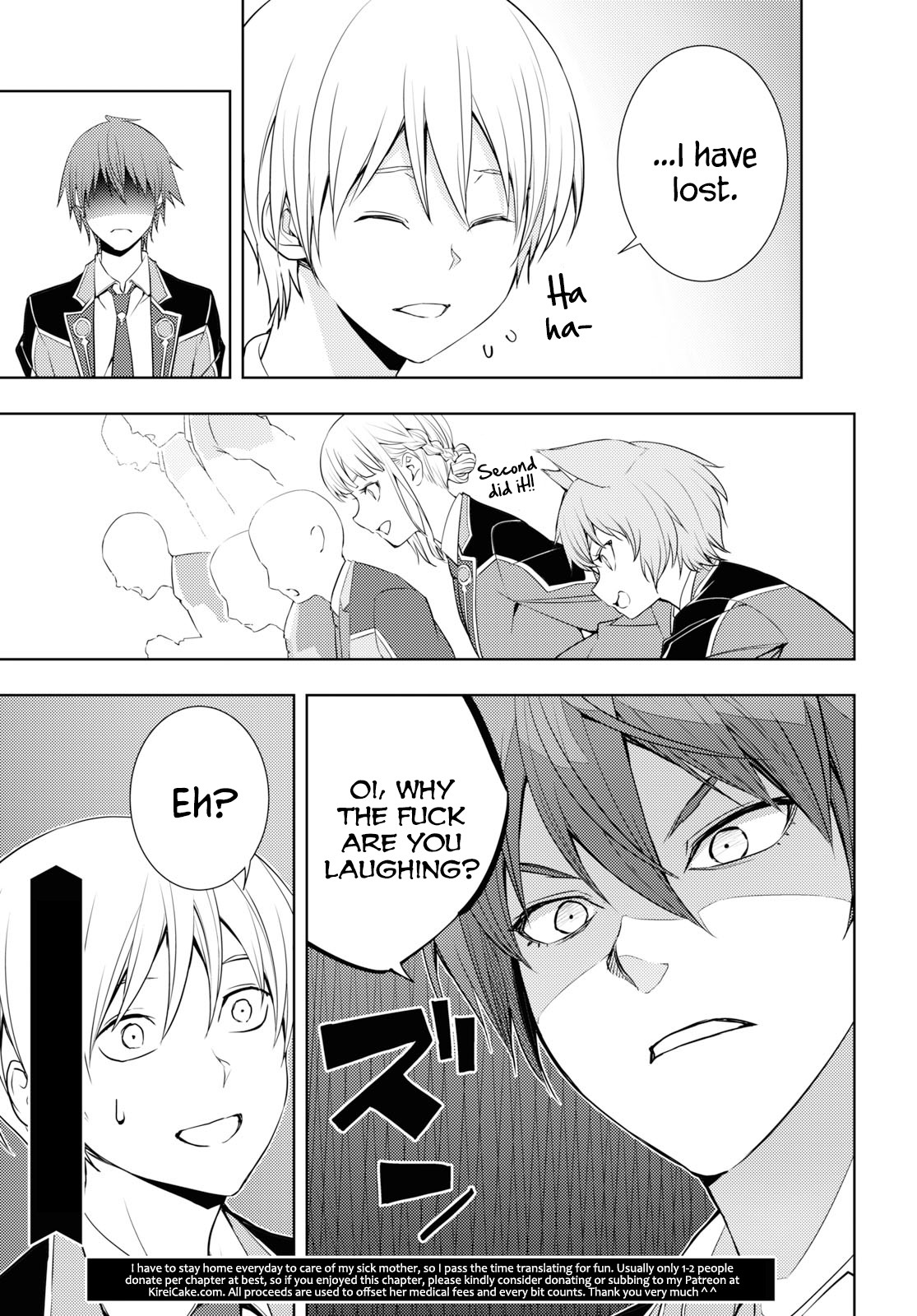 The Former Top 1's Sub-Character Training Diary ~A Dedicated Player is Currently Conquering Another World!~ chapter 14 page 20