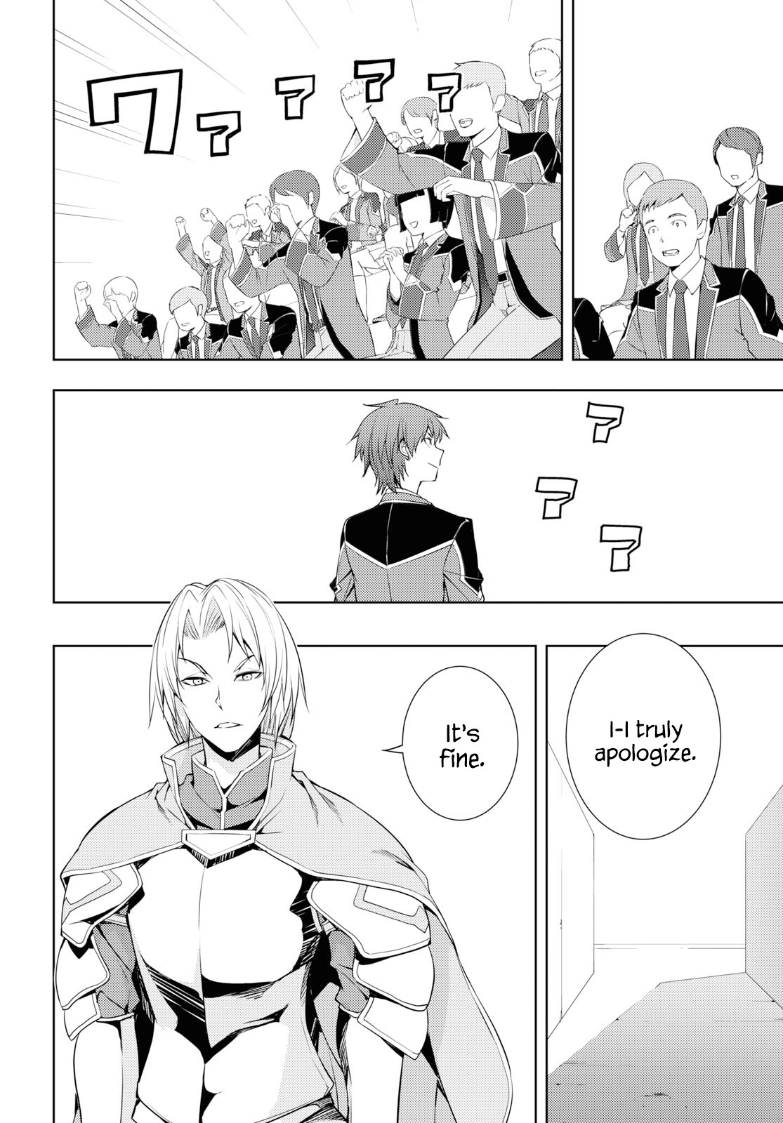 The Former Top 1's Sub-Character Training Diary ~A Dedicated Player is Currently Conquering Another World!~ chapter 14 page 6