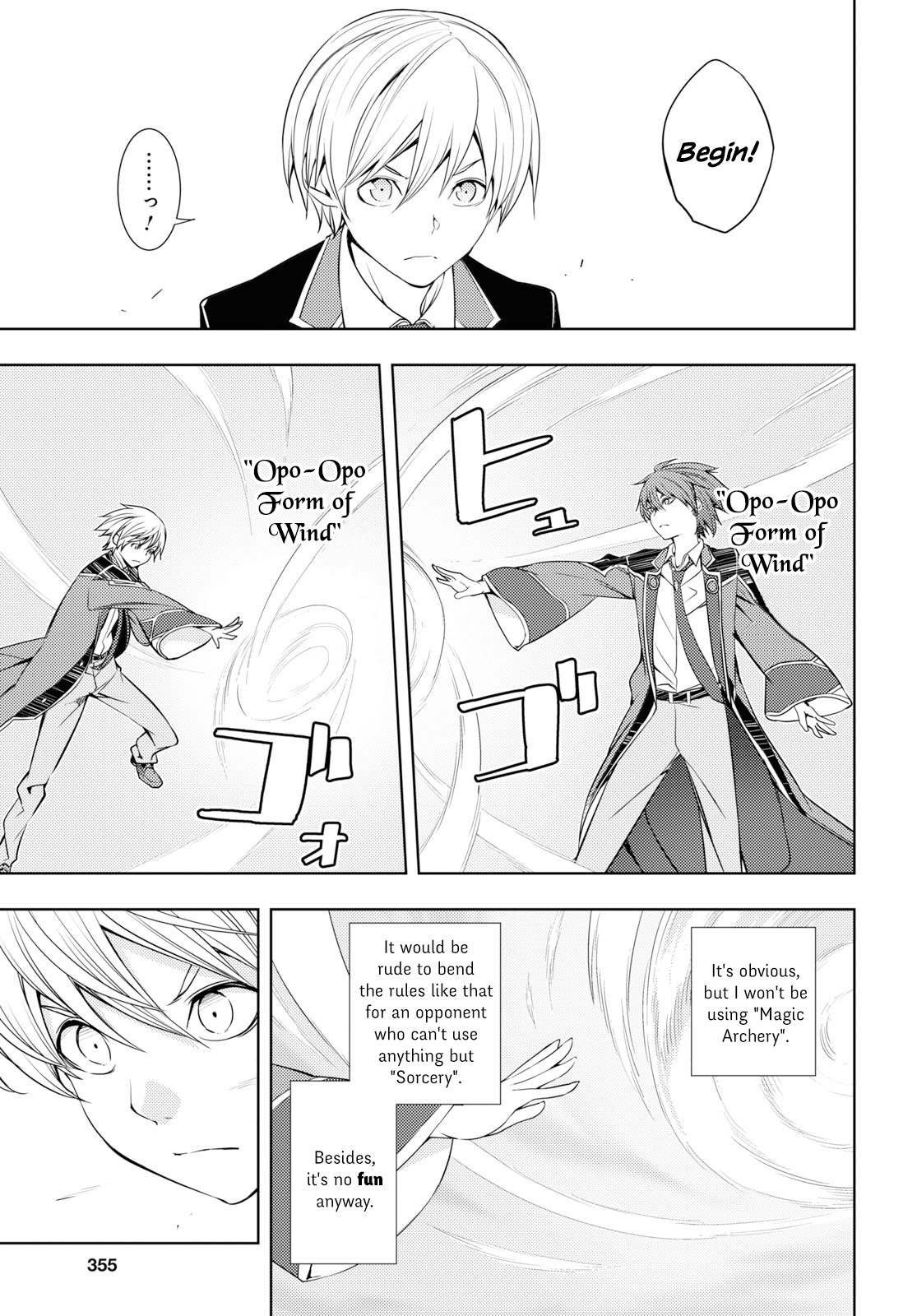 The Former Top 1's Sub-Character Training Diary ~A Dedicated Player is Currently Conquering Another World!~ chapter 14 page 9