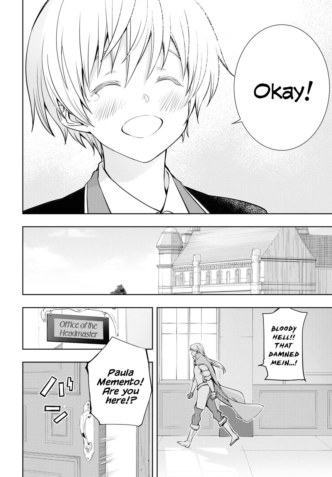 The Former Top 1's Sub-Character Training Diary ~A Dedicated Player is Currently Conquering Another World!~ chapter 15 page 14