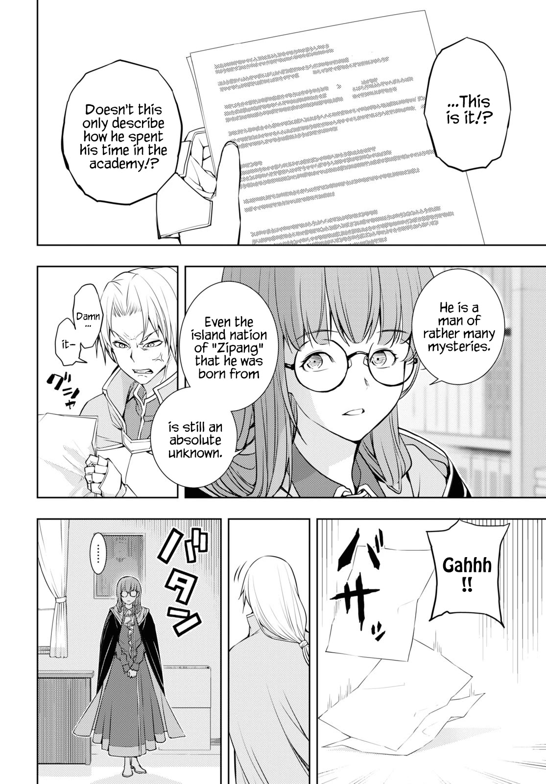 The Former Top 1's Sub-Character Training Diary ~A Dedicated Player is Currently Conquering Another World!~ chapter 15 page 16