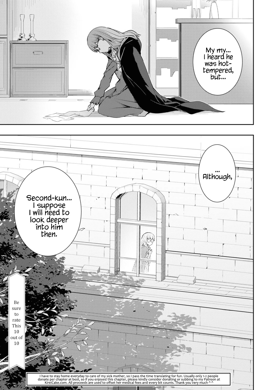 The Former Top 1's Sub-Character Training Diary ~A Dedicated Player is Currently Conquering Another World!~ chapter 15 page 17