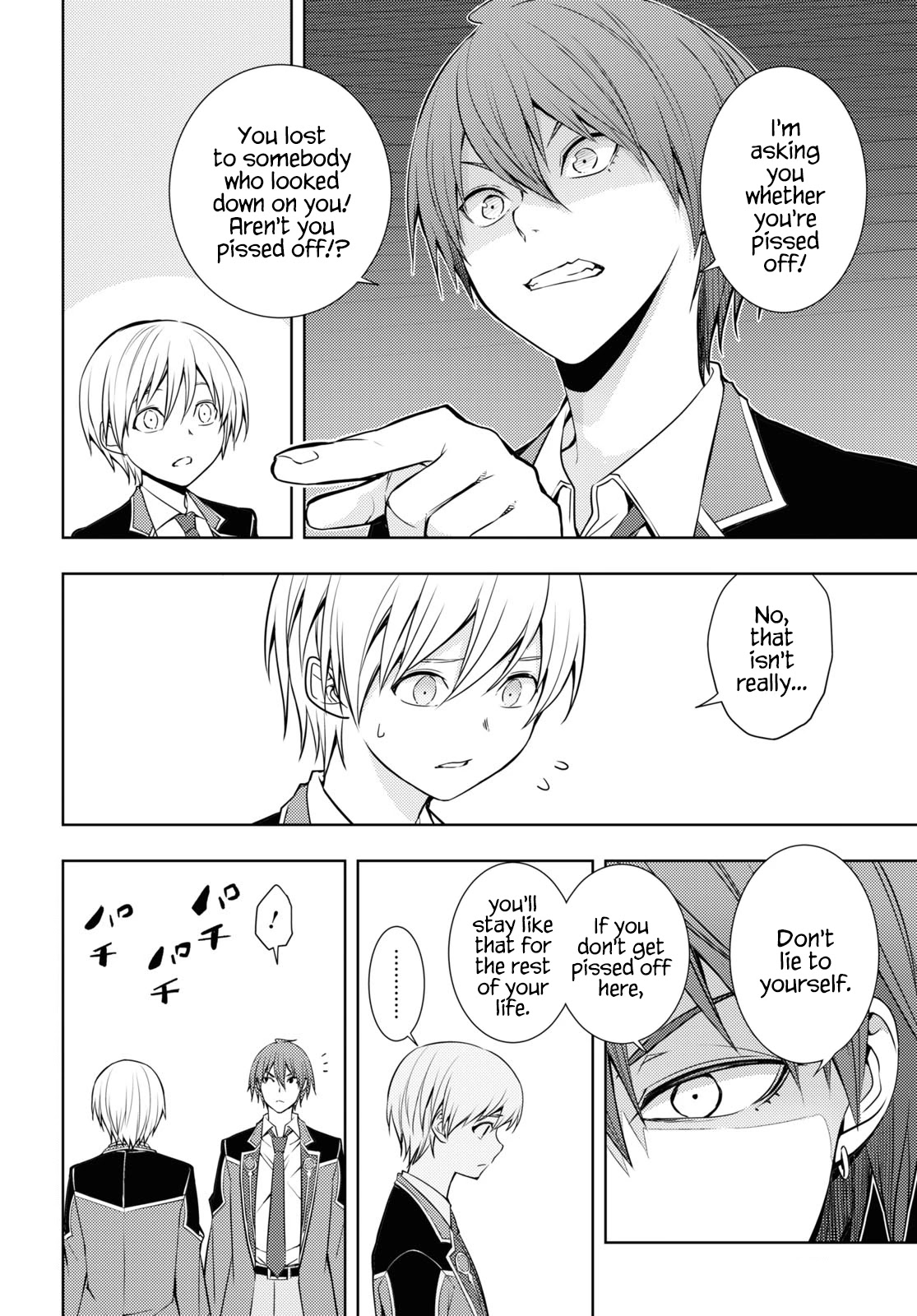 The Former Top 1's Sub-Character Training Diary ~A Dedicated Player is Currently Conquering Another World!~ chapter 15 page 2