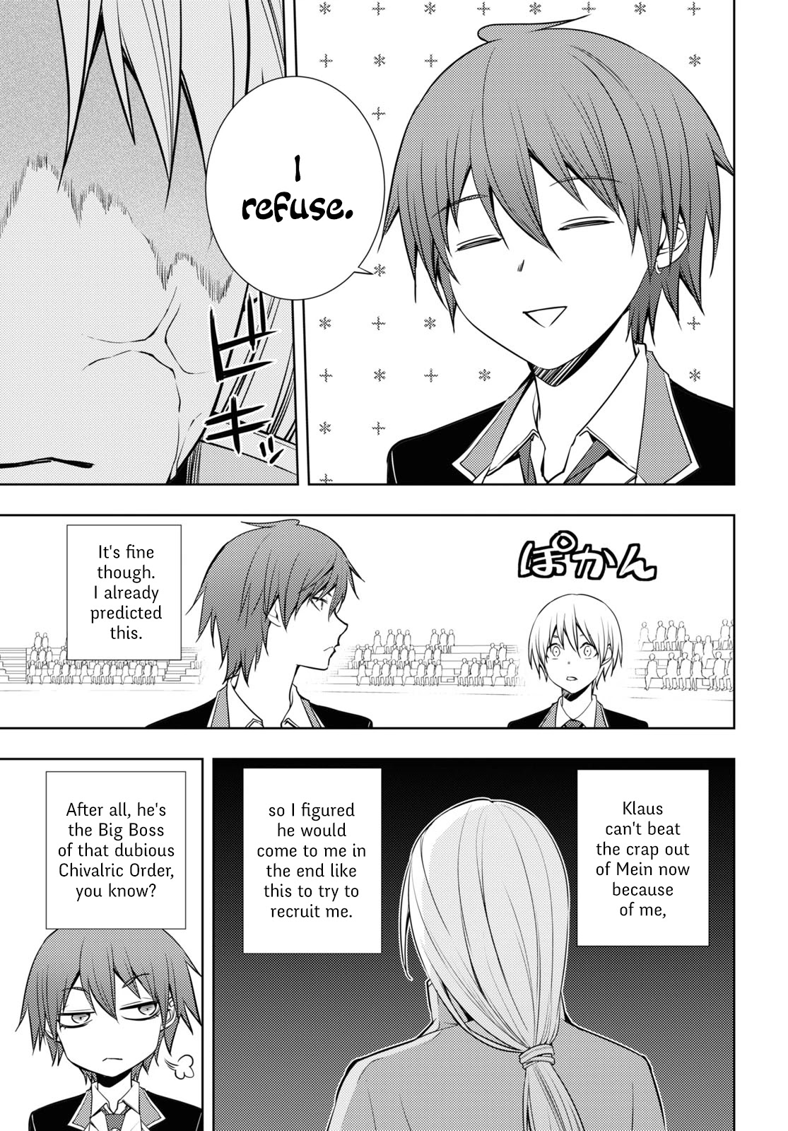 The Former Top 1's Sub-Character Training Diary ~A Dedicated Player is Currently Conquering Another World!~ chapter 15 page 7