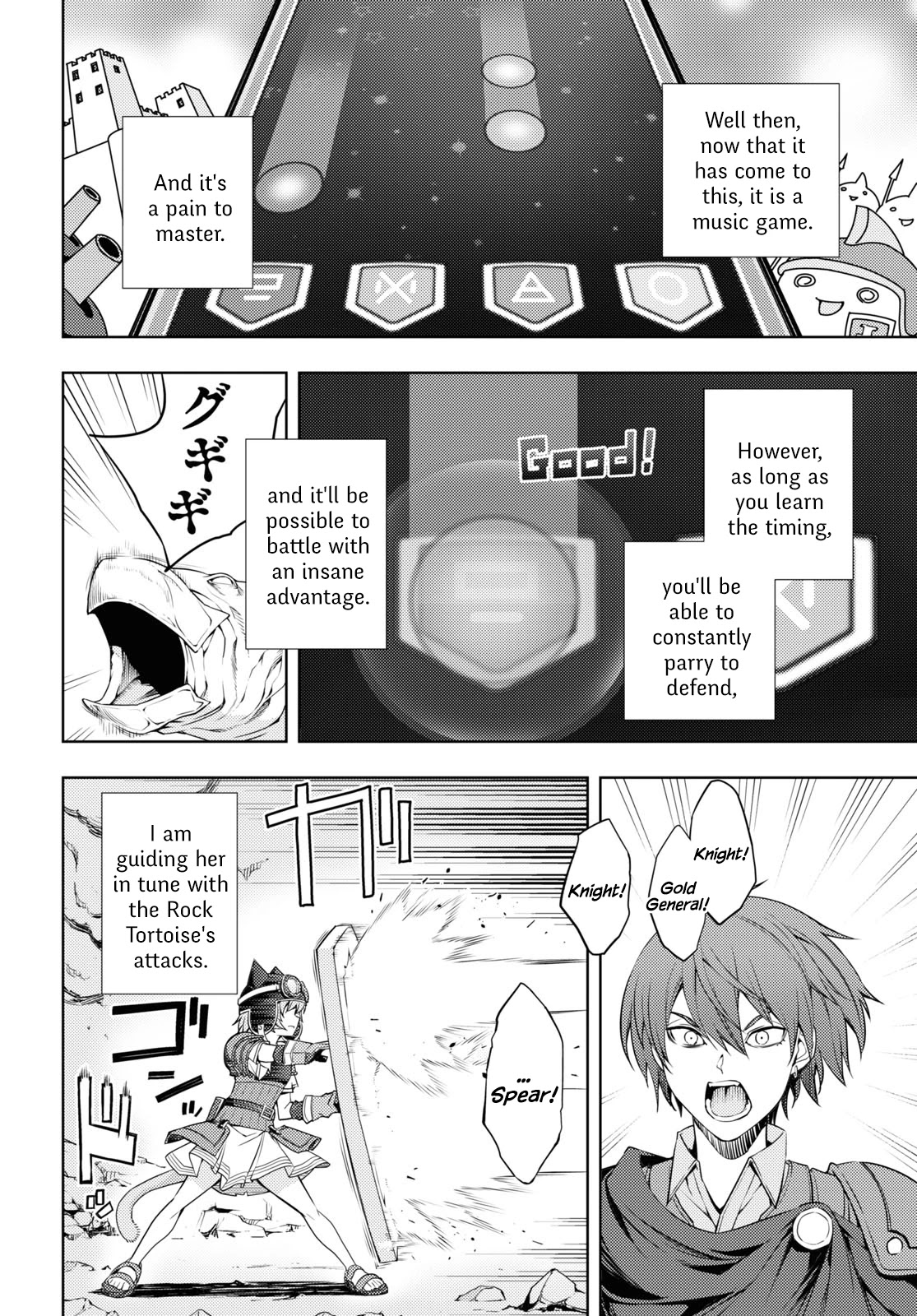 The Former Top 1's Sub-Character Training Diary ~A Dedicated Player is Currently Conquering Another World!~ chapter 16 page 16