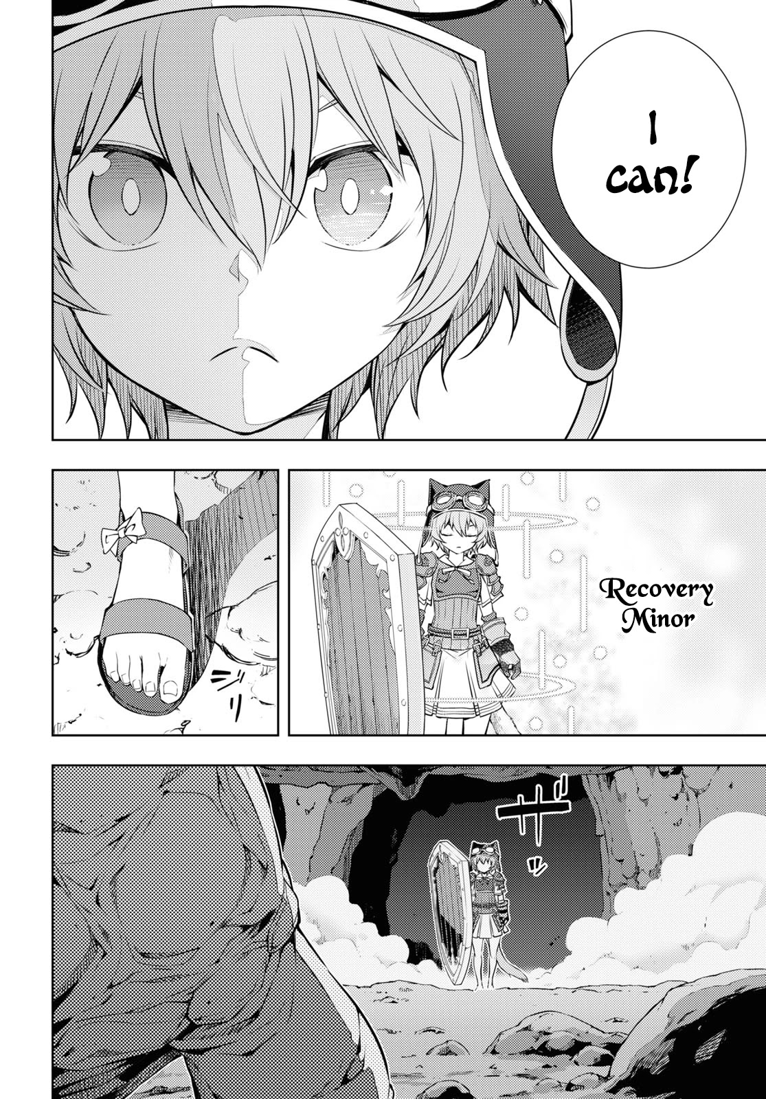 The Former Top 1's Sub-Character Training Diary ~A Dedicated Player is Currently Conquering Another World!~ chapter 16 page 18