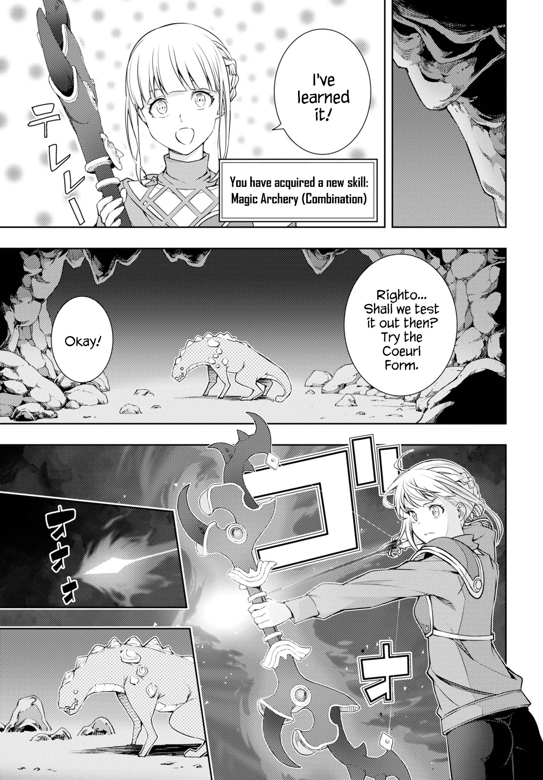 The Former Top 1's Sub-Character Training Diary ~A Dedicated Player is Currently Conquering Another World!~ chapter 17 page 7