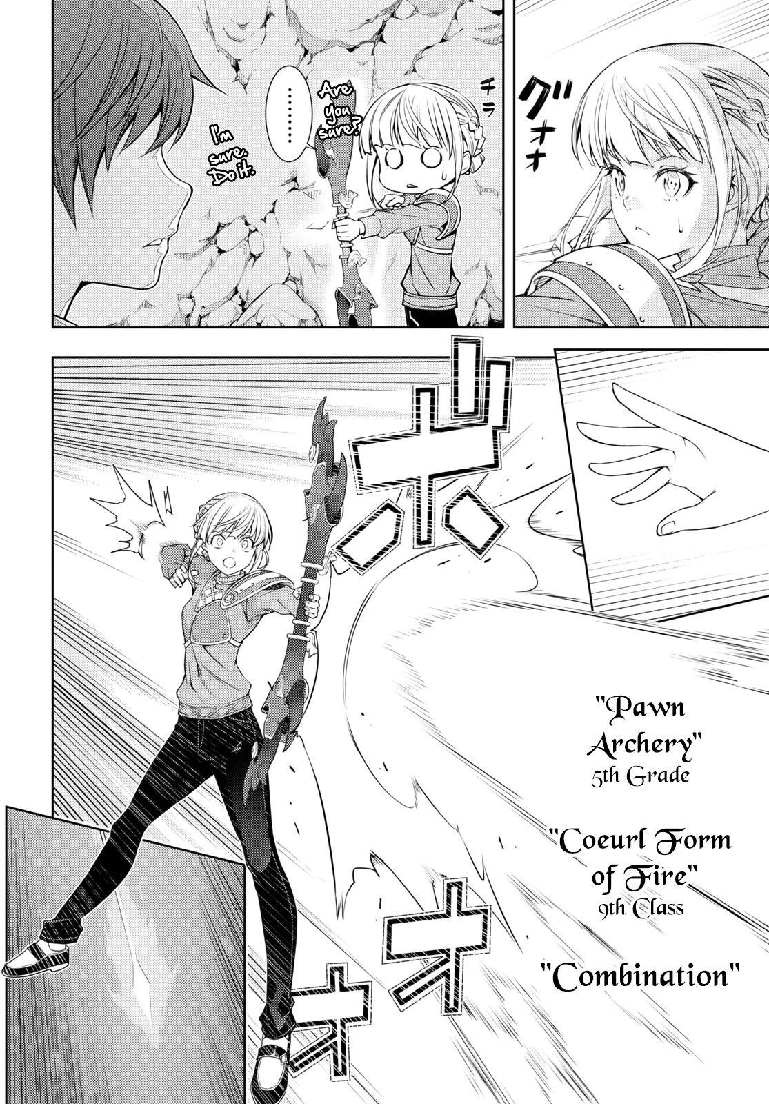 The Former Top 1's Sub-Character Training Diary ~A Dedicated Player is Currently Conquering Another World!~ chapter 17 page 8