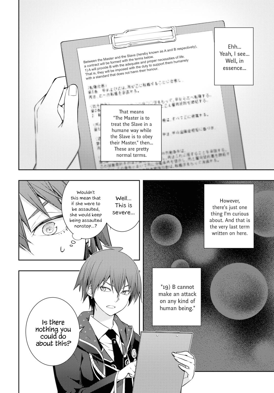 The Former Top 1's Sub-Character Training Diary ~A Dedicated Player is Currently Conquering Another World!~ chapter 18 page 16