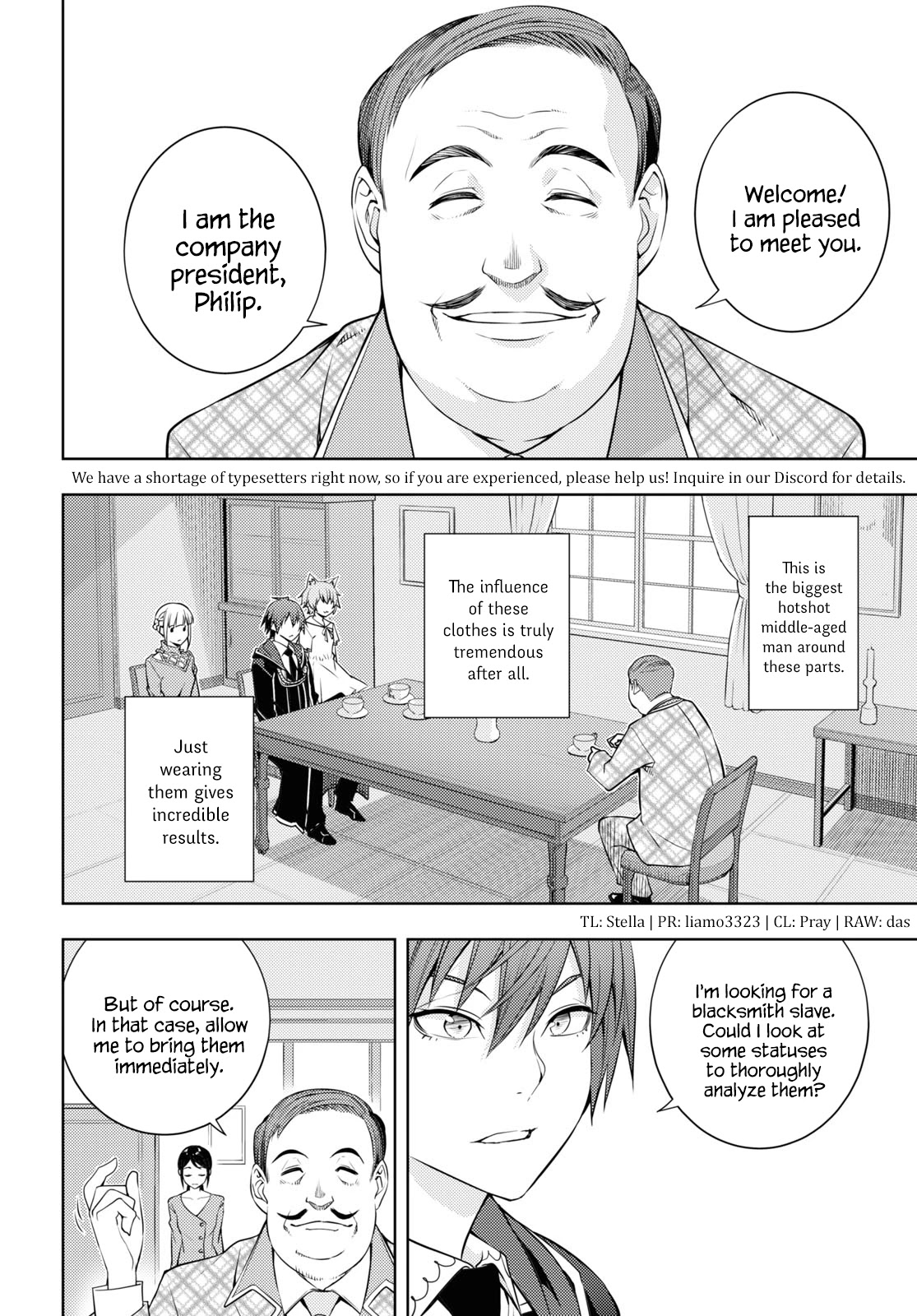 The Former Top 1's Sub-Character Training Diary ~A Dedicated Player is Currently Conquering Another World!~ chapter 18 page 2