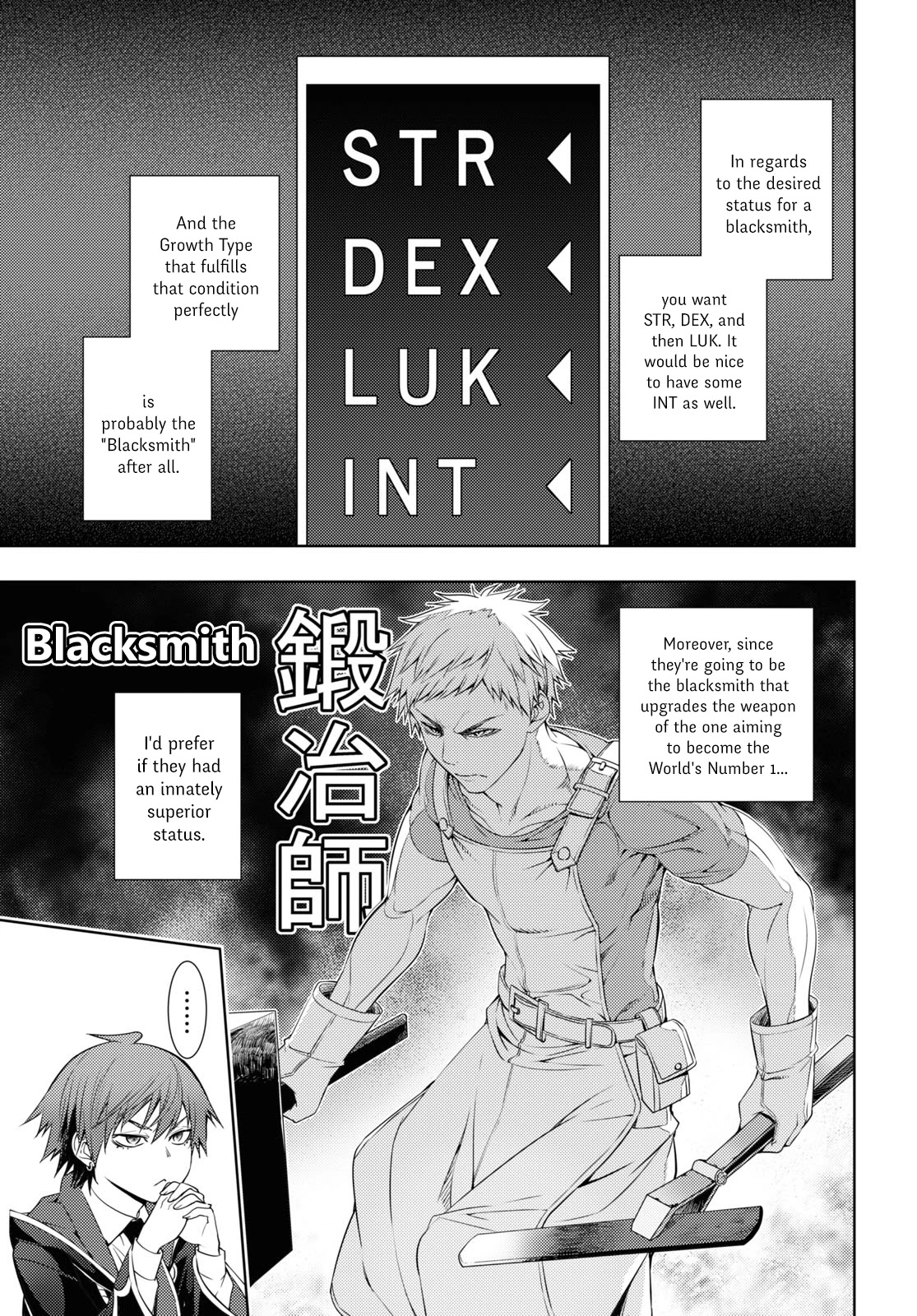 The Former Top 1's Sub-Character Training Diary ~A Dedicated Player is Currently Conquering Another World!~ chapter 18 page 5
