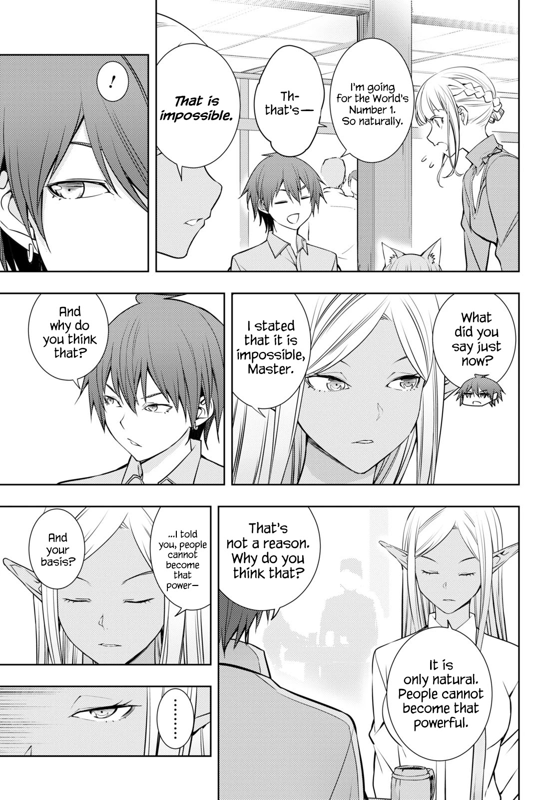 The Former Top 1's Sub-Character Training Diary ~A Dedicated Player is Currently Conquering Another World!~ chapter 19 page 17