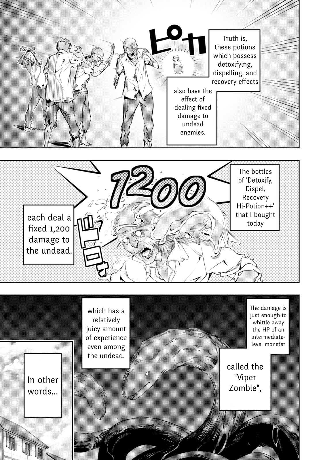The Former Top 1's Sub-Character Training Diary ~A Dedicated Player is Currently Conquering Another World!~ chapter 2 page 10