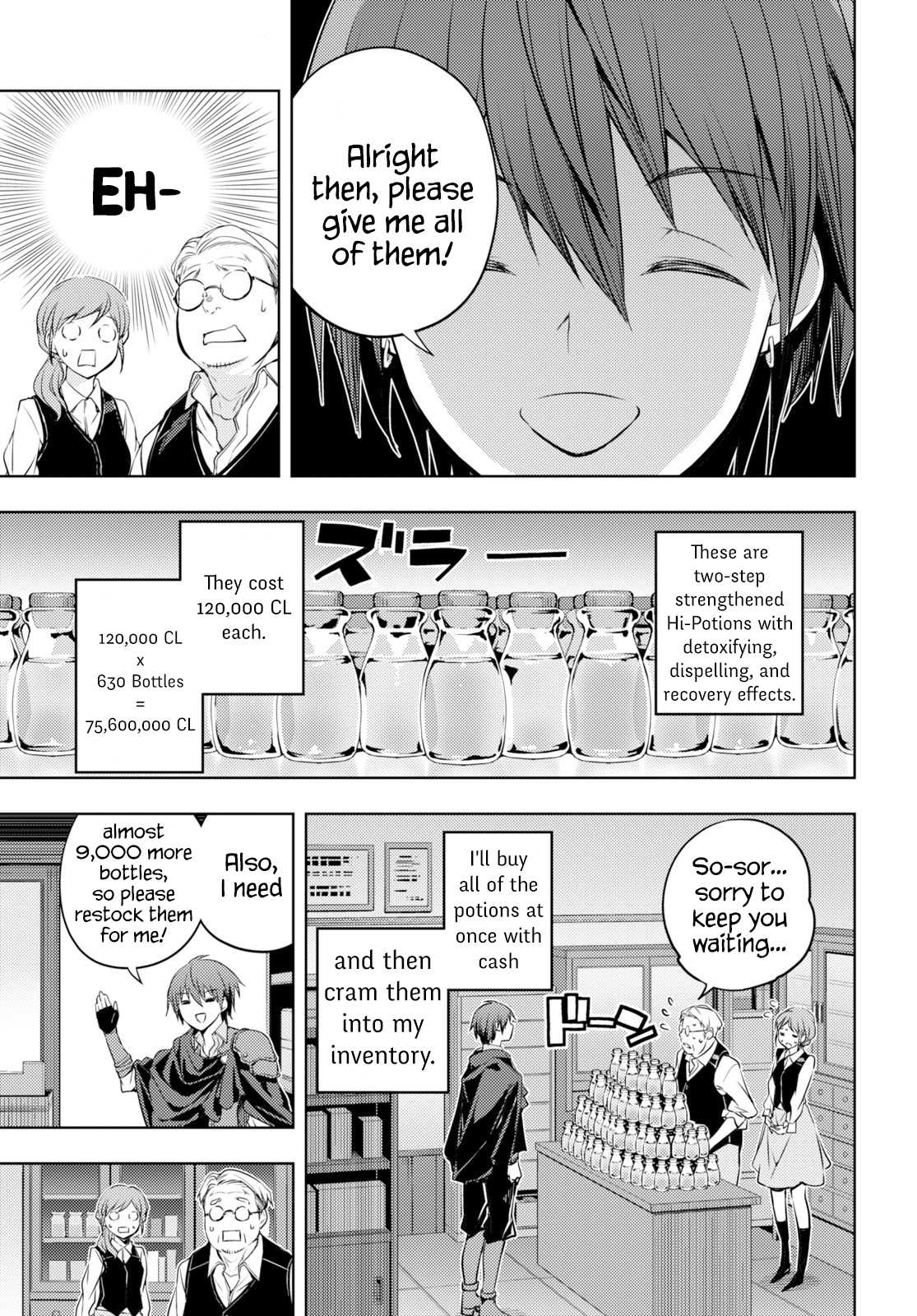 The Former Top 1's Sub-Character Training Diary ~A Dedicated Player is Currently Conquering Another World!~ chapter 2 page 8