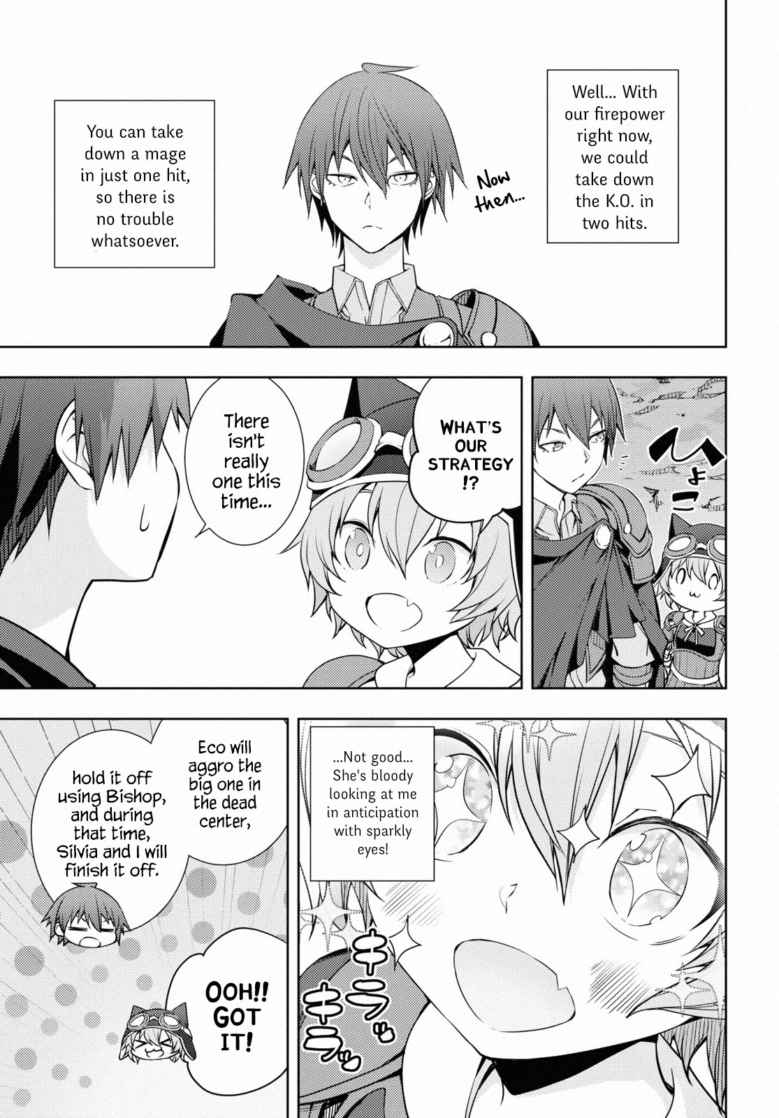 The Former Top 1's Sub-Character Training Diary ~A Dedicated Player is Currently Conquering Another World!~ chapter 20 page 9