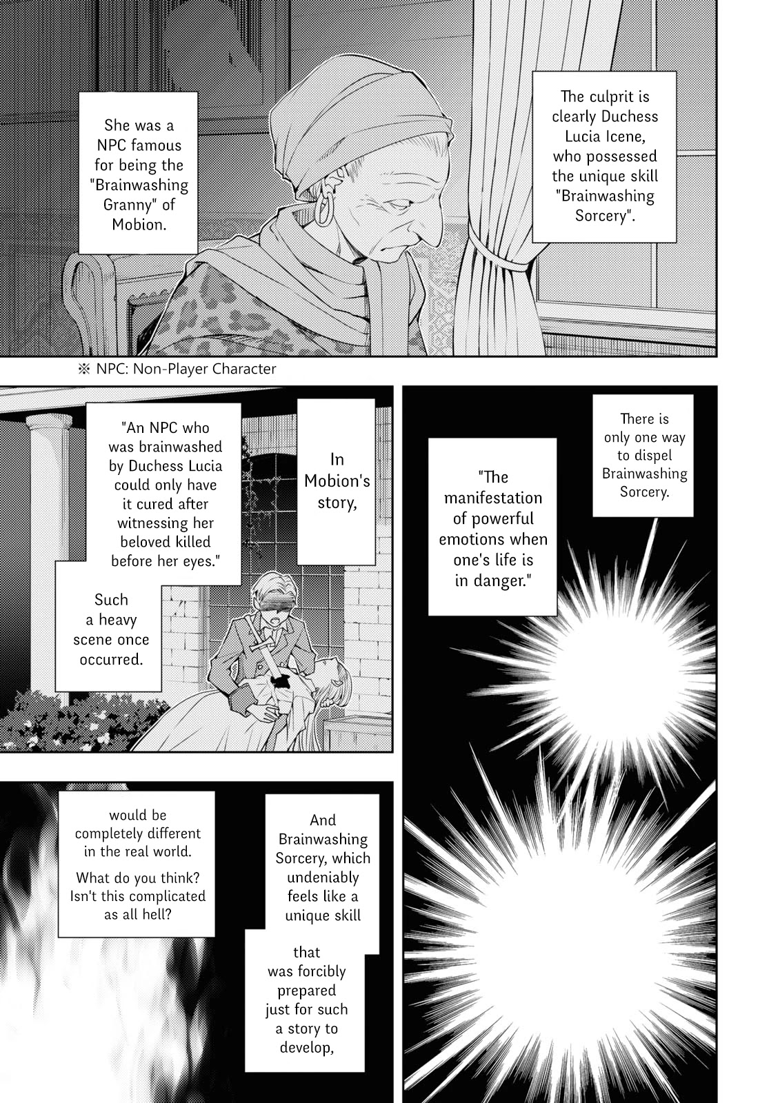 The Former Top 1's Sub-Character Training Diary ~A Dedicated Player is Currently Conquering Another World!~ chapter 21 page 17