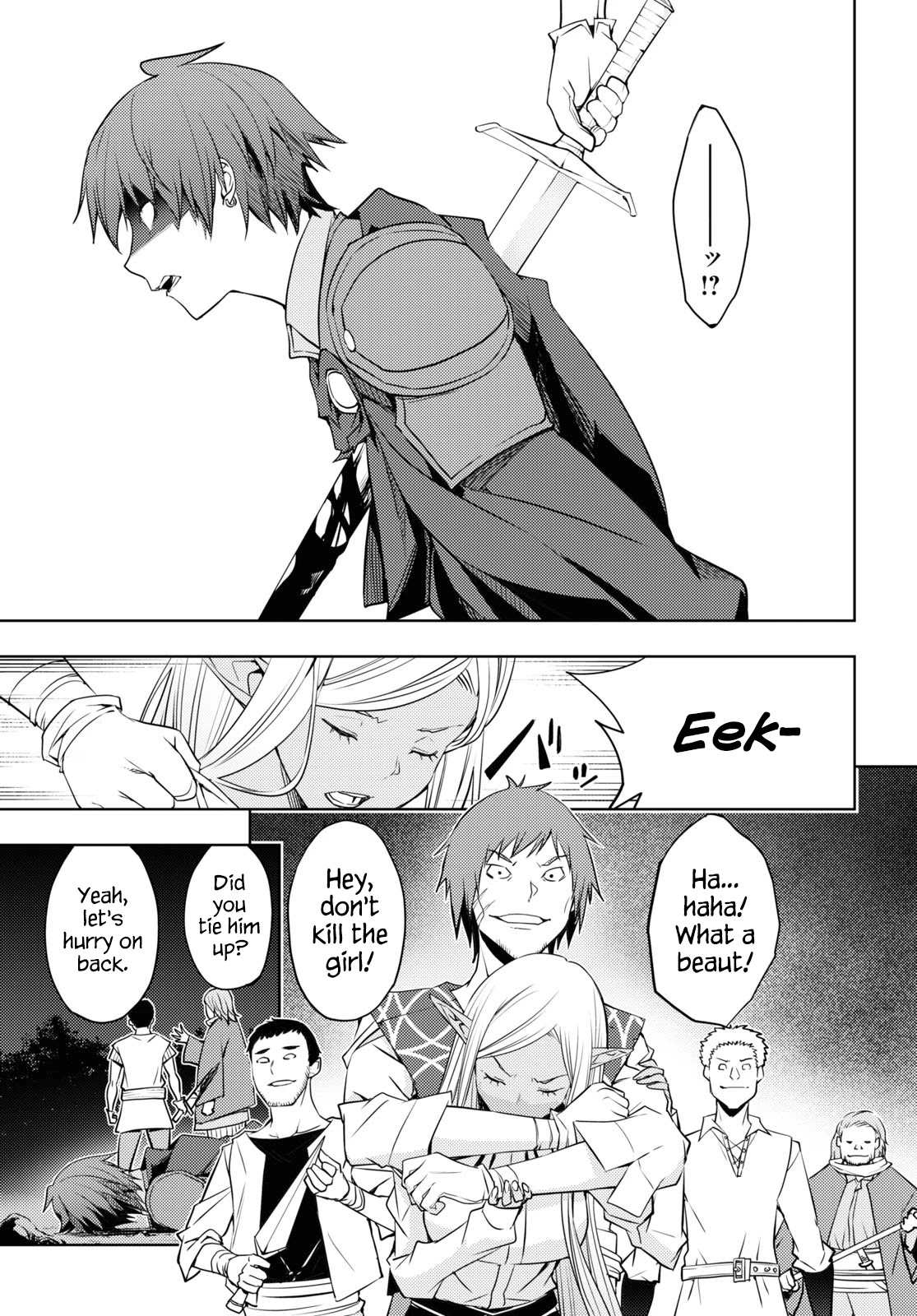 The Former Top 1's Sub-Character Training Diary ~A Dedicated Player is Currently Conquering Another World!~ chapter 21 page 19