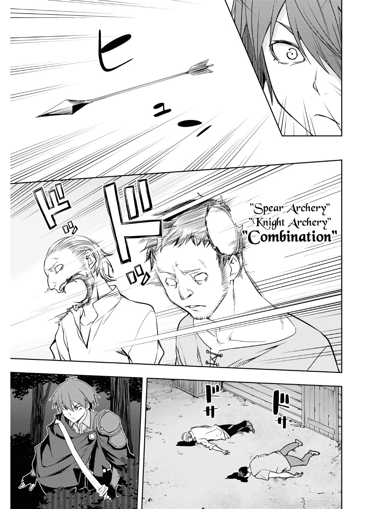 The Former Top 1's Sub-Character Training Diary ~A Dedicated Player is Currently Conquering Another World!~ chapter 22 page 13