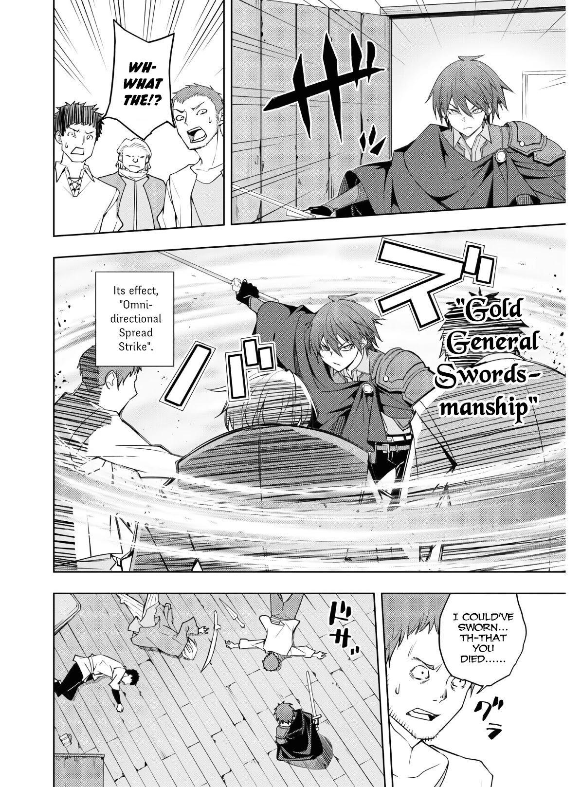 The Former Top 1's Sub-Character Training Diary ~A Dedicated Player is Currently Conquering Another World!~ chapter 22 page 16