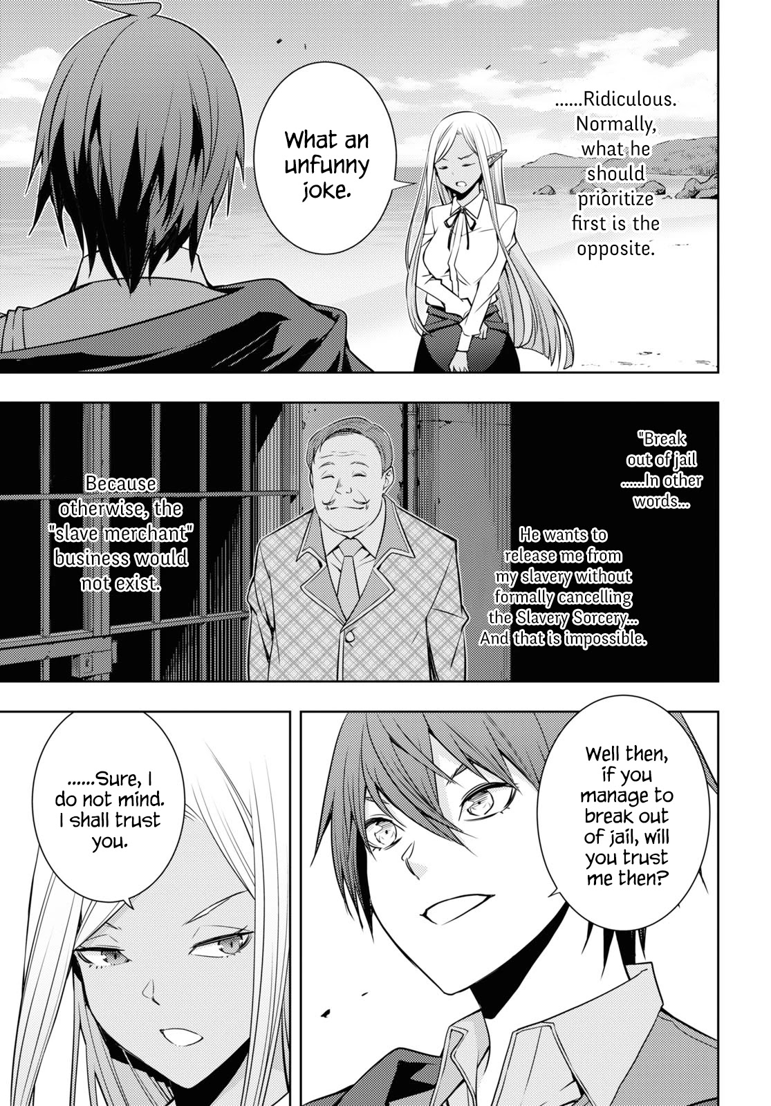 The Former Top 1's Sub-Character Training Diary ~A Dedicated Player is Currently Conquering Another World!~ chapter 23 page 13