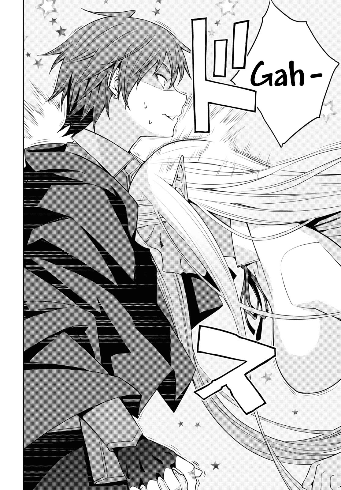 The Former Top 1's Sub-Character Training Diary ~A Dedicated Player is Currently Conquering Another World!~ chapter 23 page 16