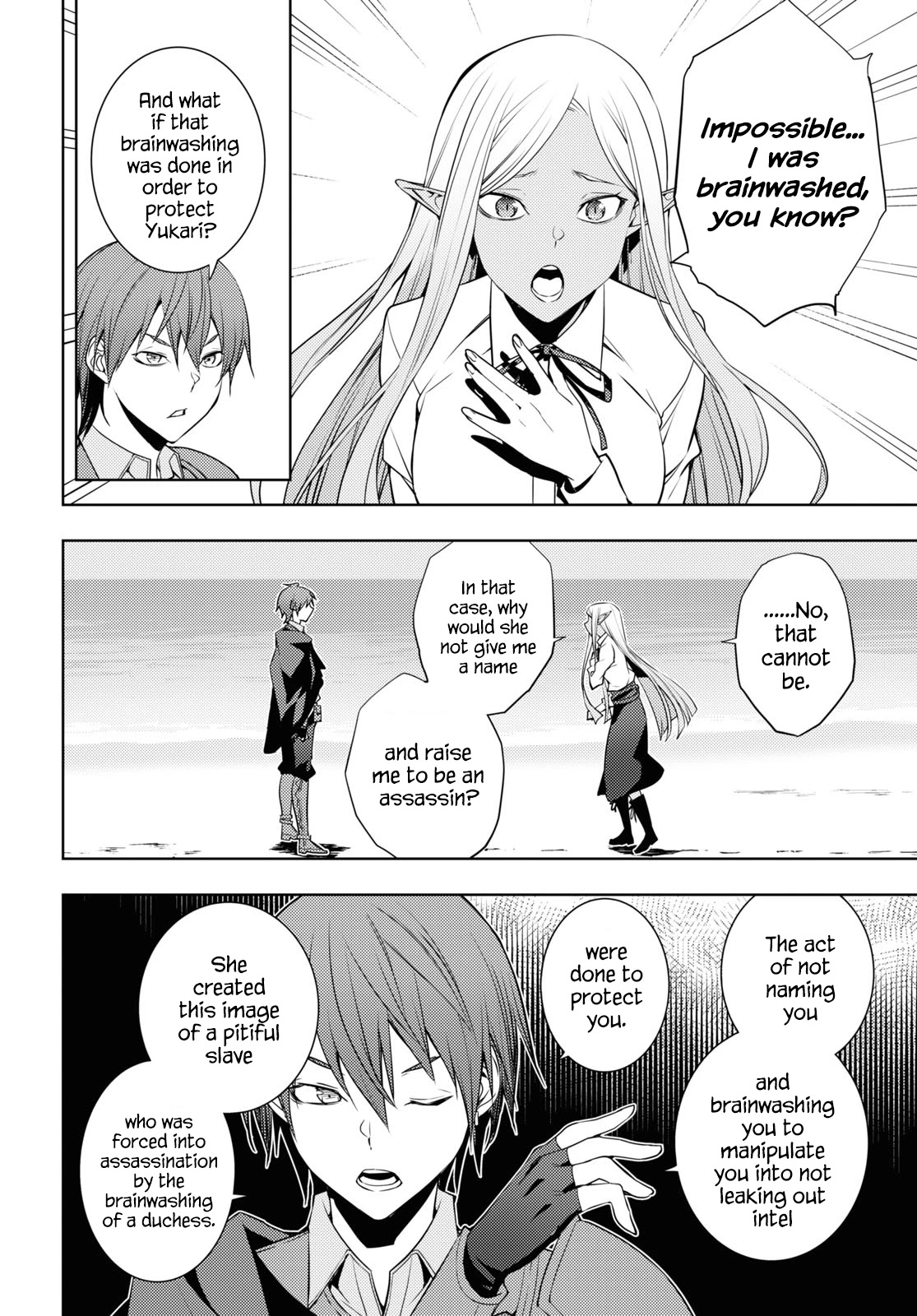 The Former Top 1's Sub-Character Training Diary ~A Dedicated Player is Currently Conquering Another World!~ chapter 23 page 8