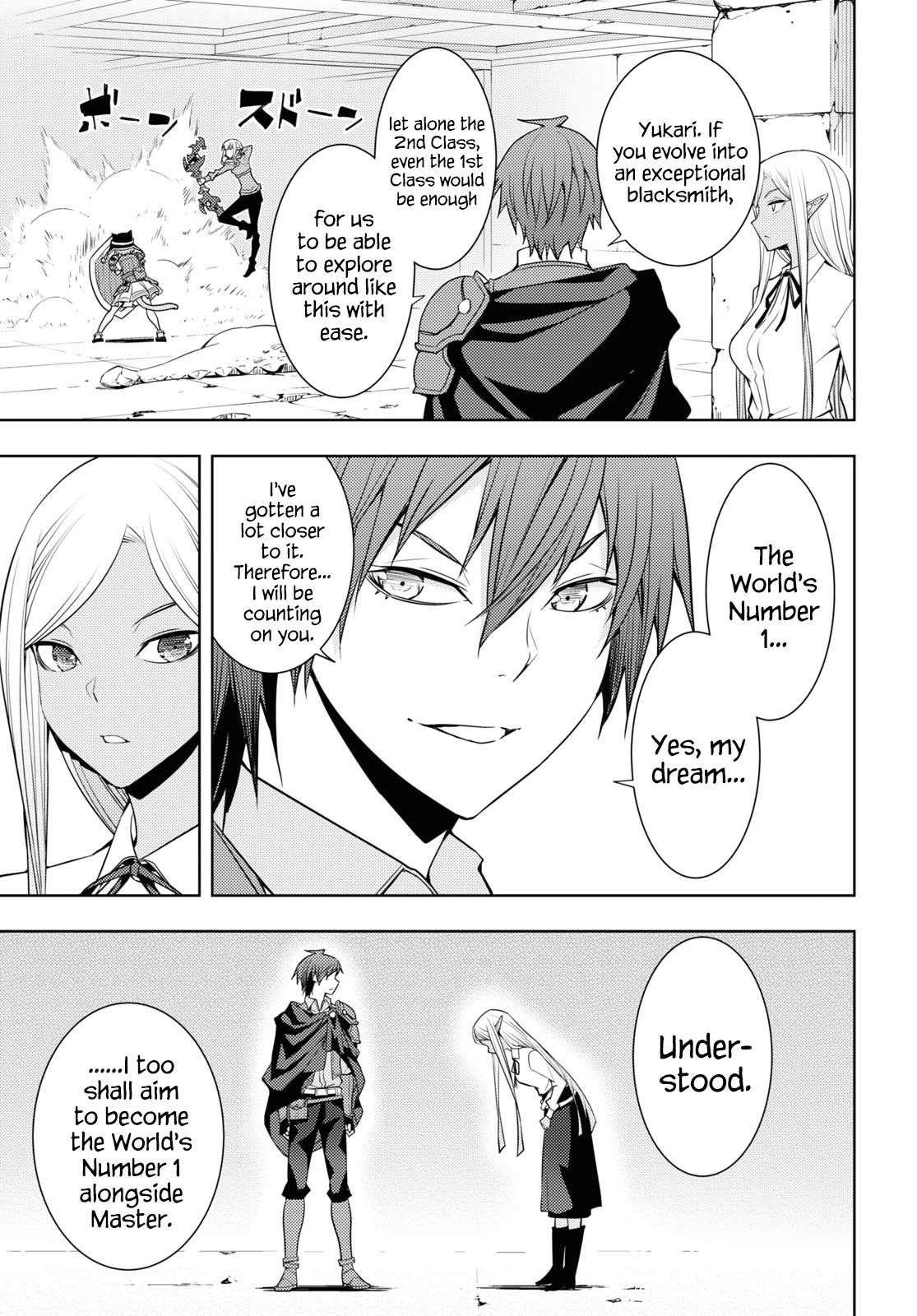 The Former Top 1's Sub-Character Training Diary ~A Dedicated Player is Currently Conquering Another World!~ chapter 24 page 19