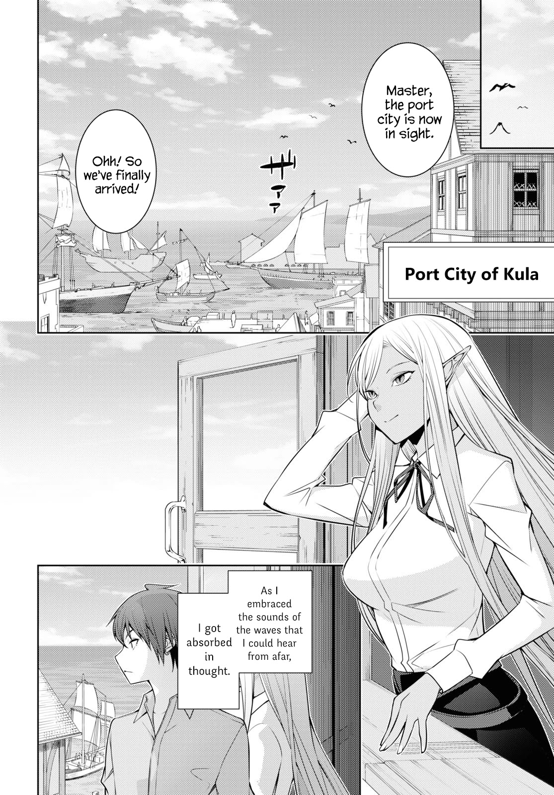 The Former Top 1's Sub-Character Training Diary ~A Dedicated Player is Currently Conquering Another World!~ chapter 24 page 2