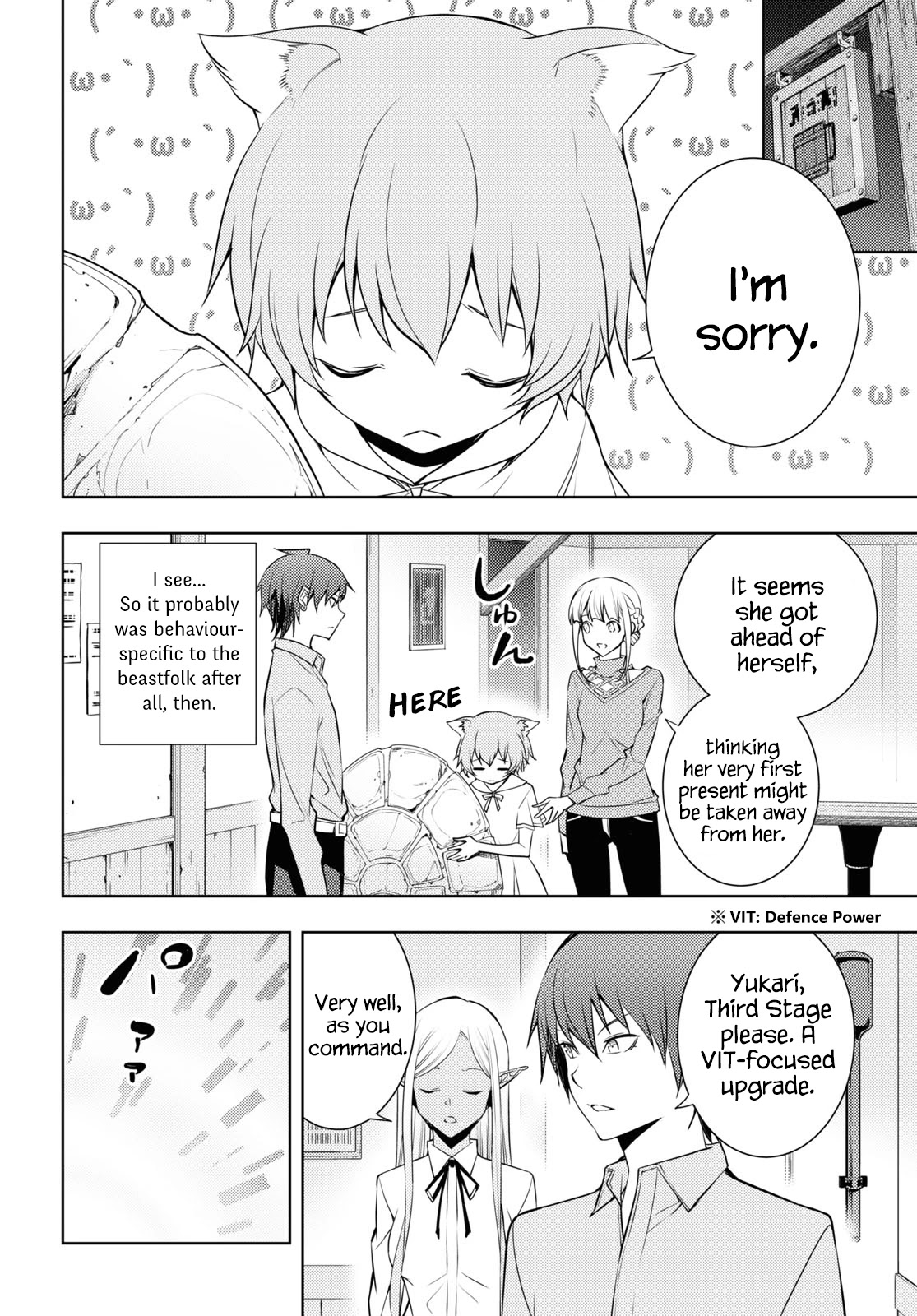 The Former Top 1's Sub-Character Training Diary ~A Dedicated Player is Currently Conquering Another World!~ chapter 25 page 4