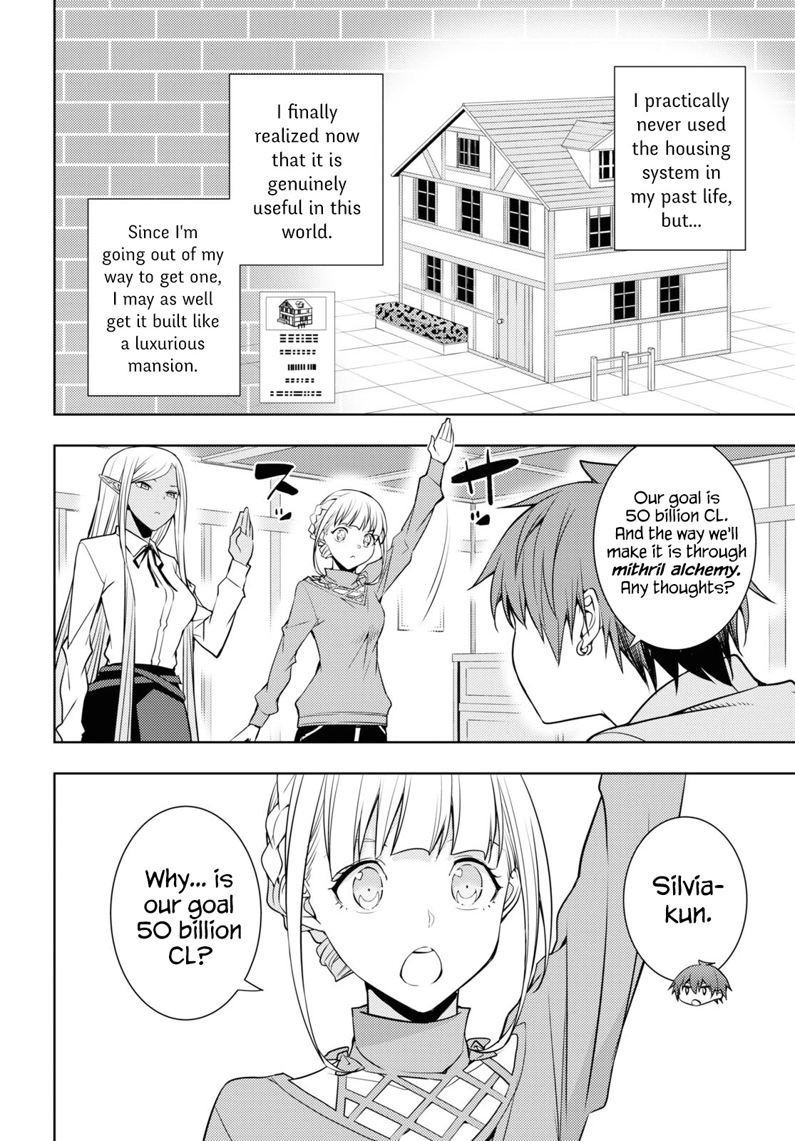 The Former Top 1's Sub-Character Training Diary ~A Dedicated Player is Currently Conquering Another World!~ chapter 25 page 9