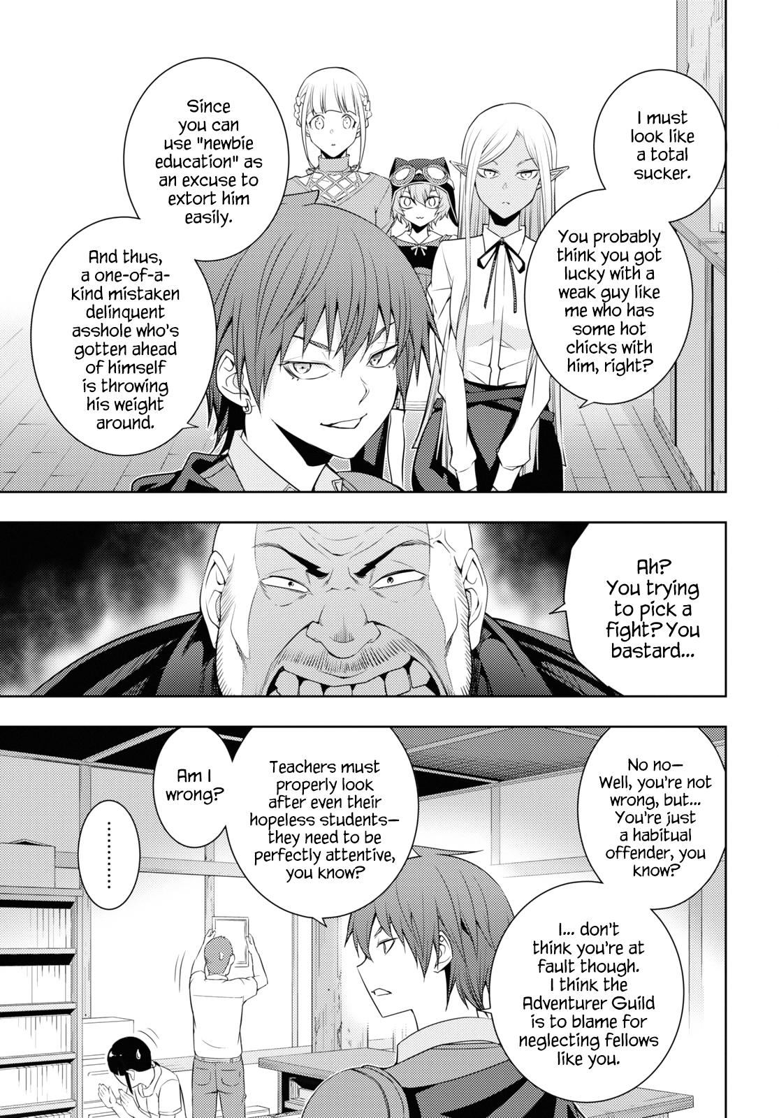 The Former Top 1's Sub-Character Training Diary ~A Dedicated Player is Currently Conquering Another World!~ chapter 26 page 9