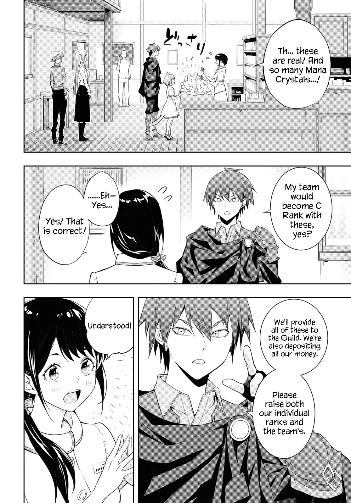 The Former Top 1's Sub-Character Training Diary ~A Dedicated Player is Currently Conquering Another World!~ chapter 27 page 12