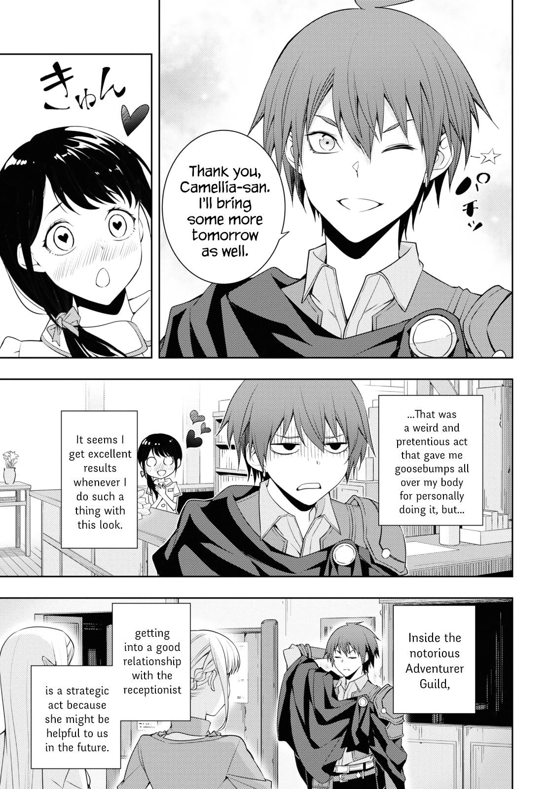 The Former Top 1's Sub-Character Training Diary ~A Dedicated Player is Currently Conquering Another World!~ chapter 27 page 13