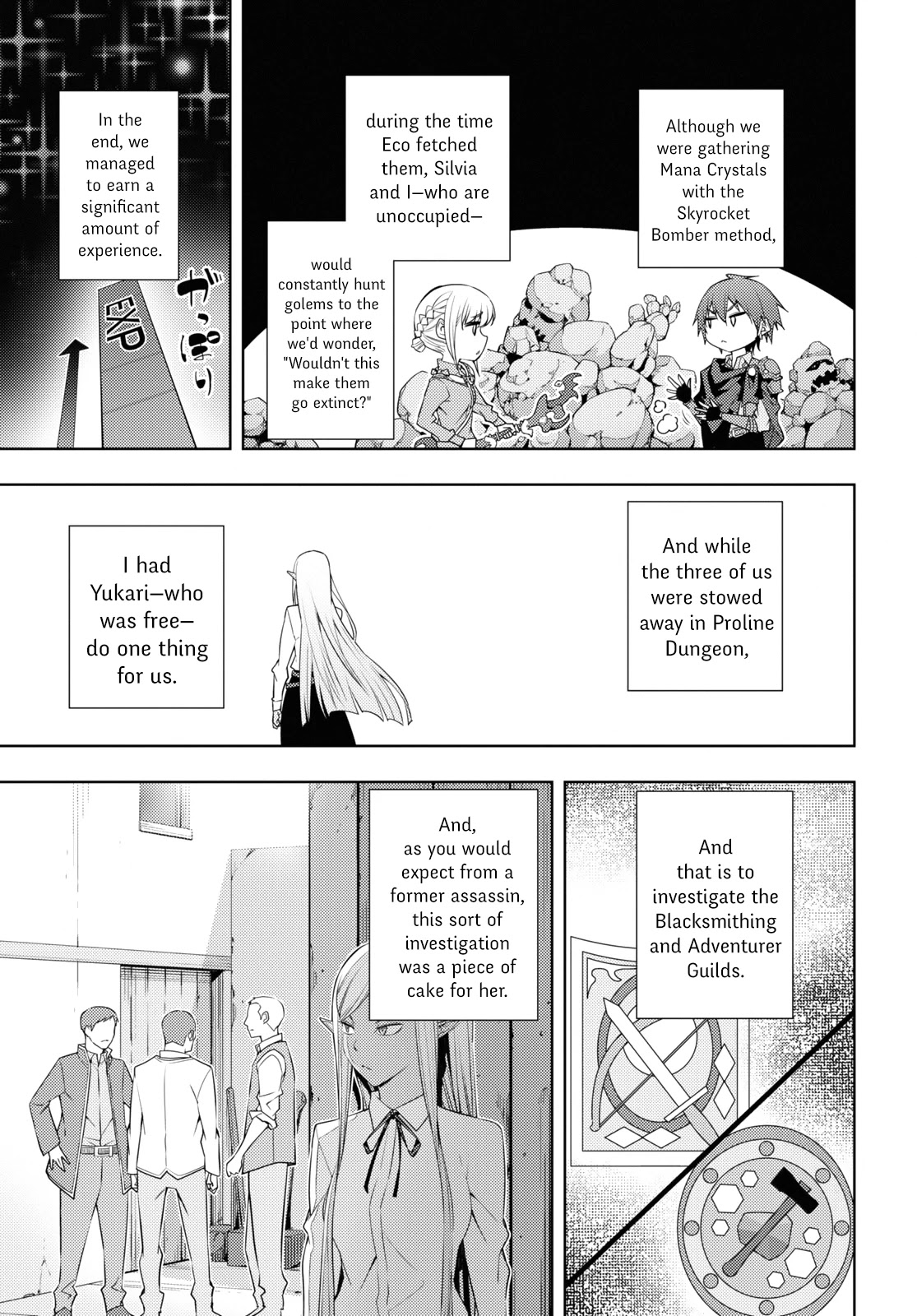 The Former Top 1's Sub-Character Training Diary ~A Dedicated Player is Currently Conquering Another World!~ chapter 27 page 17