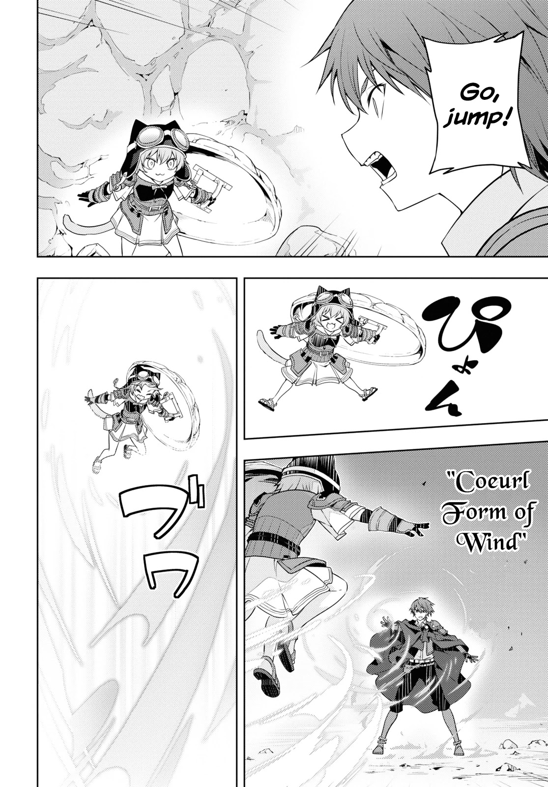 The Former Top 1's Sub-Character Training Diary ~A Dedicated Player is Currently Conquering Another World!~ chapter 27 page 6