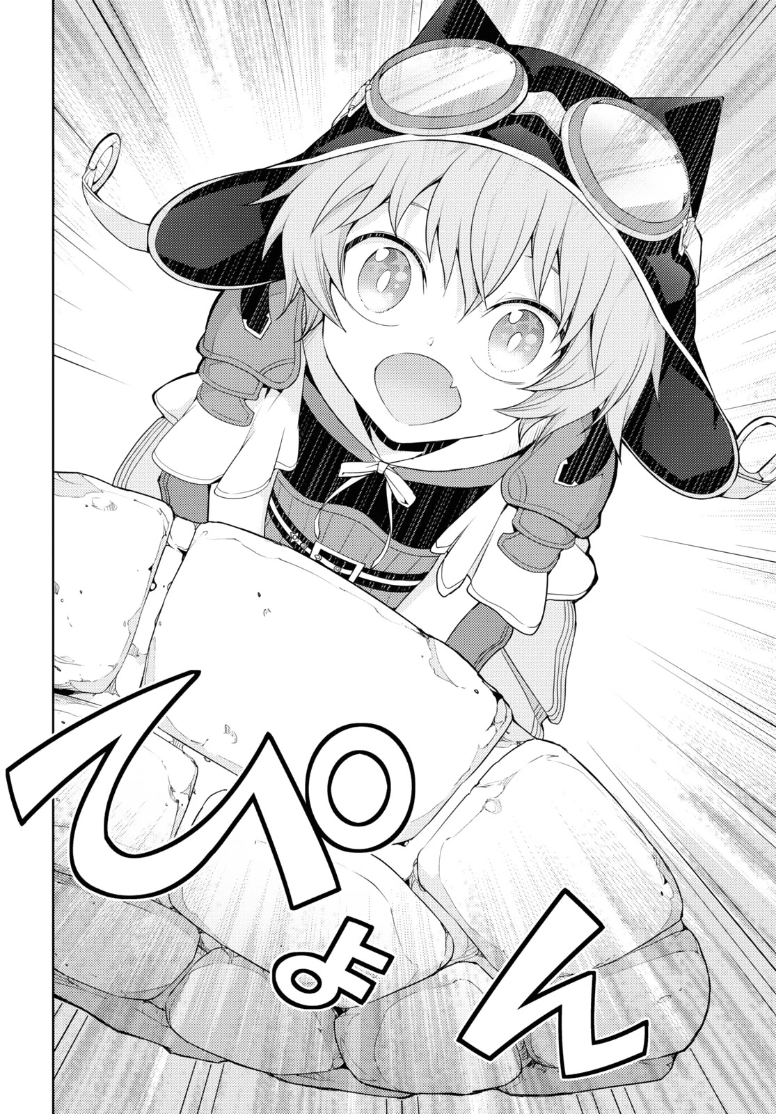 The Former Top 1's Sub-Character Training Diary ~A Dedicated Player is Currently Conquering Another World!~ chapter 27 page 8