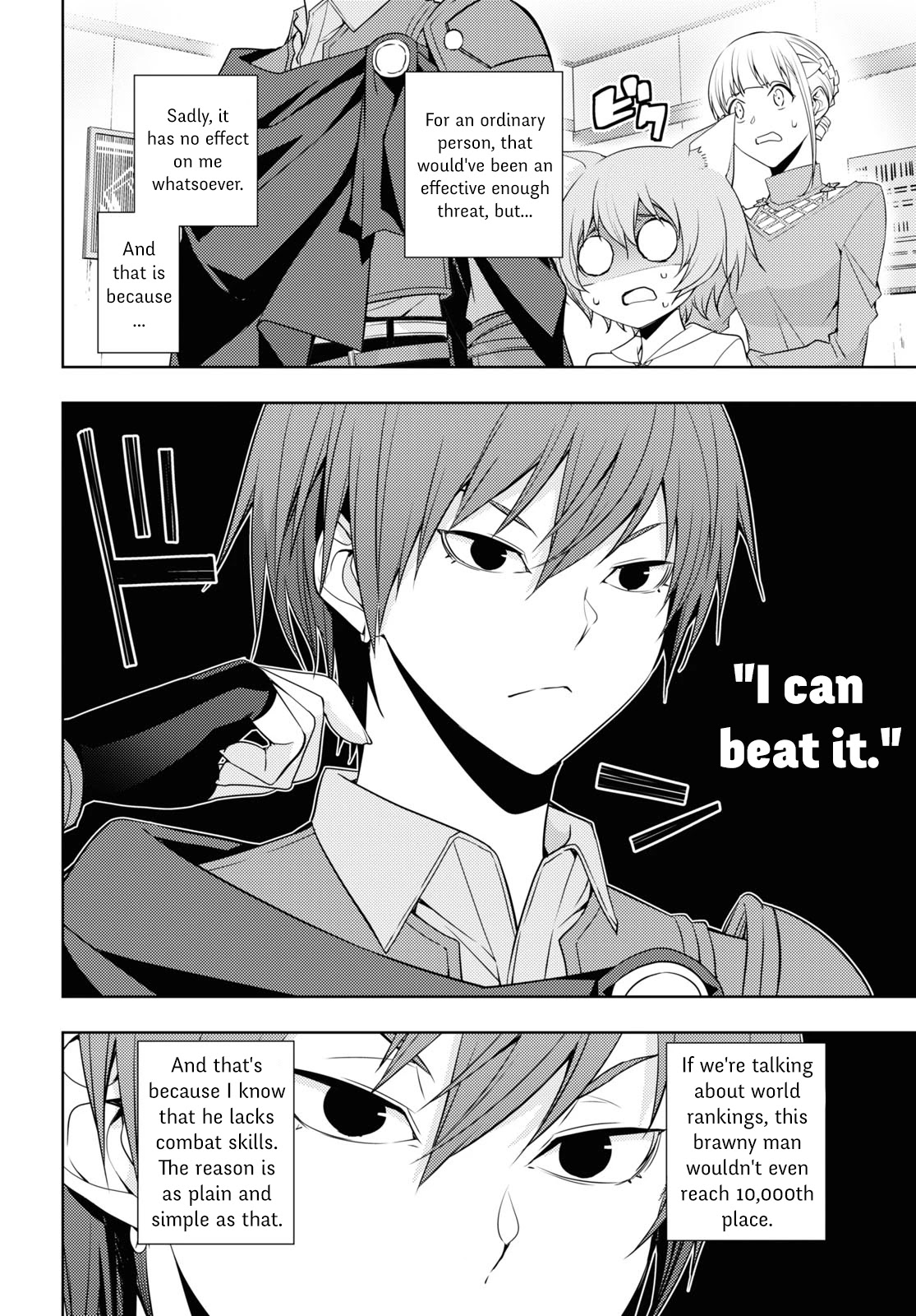 The Former Top 1's Sub-Character Training Diary ~A Dedicated Player is Currently Conquering Another World!~ chapter 28 page 14