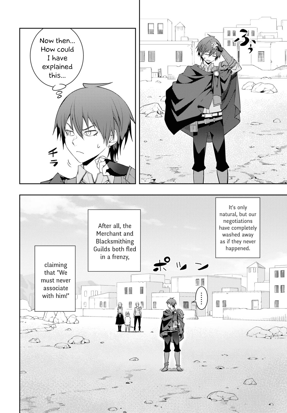 The Former Top 1's Sub-Character Training Diary ~A Dedicated Player is Currently Conquering Another World!~ chapter 29 page 13